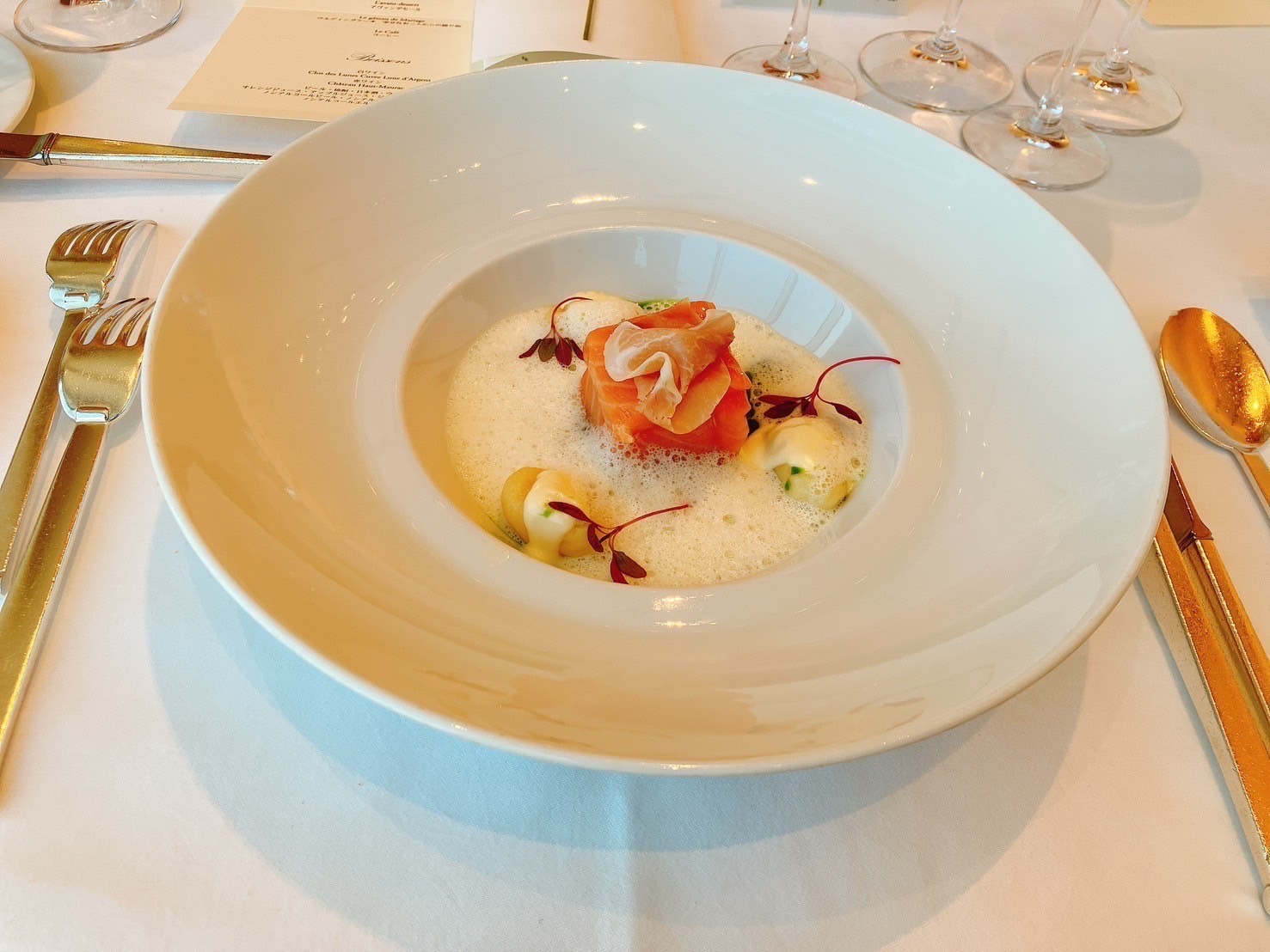 オーベルジュ・ド・リル ナゴヤ