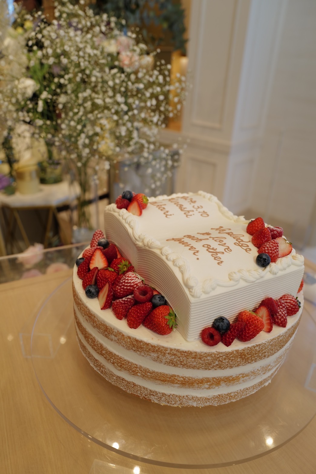 ラグナヴェール TOKYO