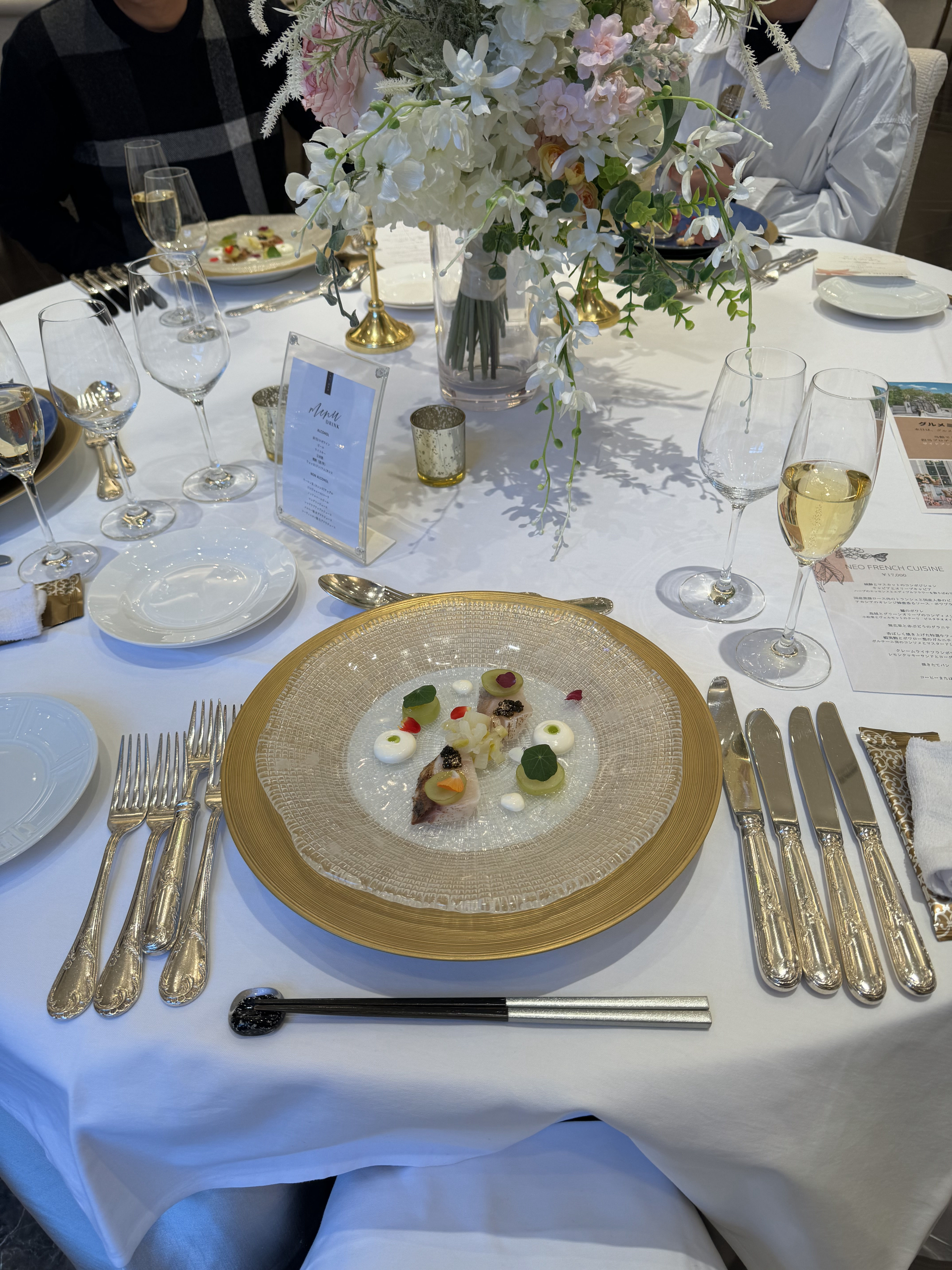 赤坂アプローズスクエア迎賓館