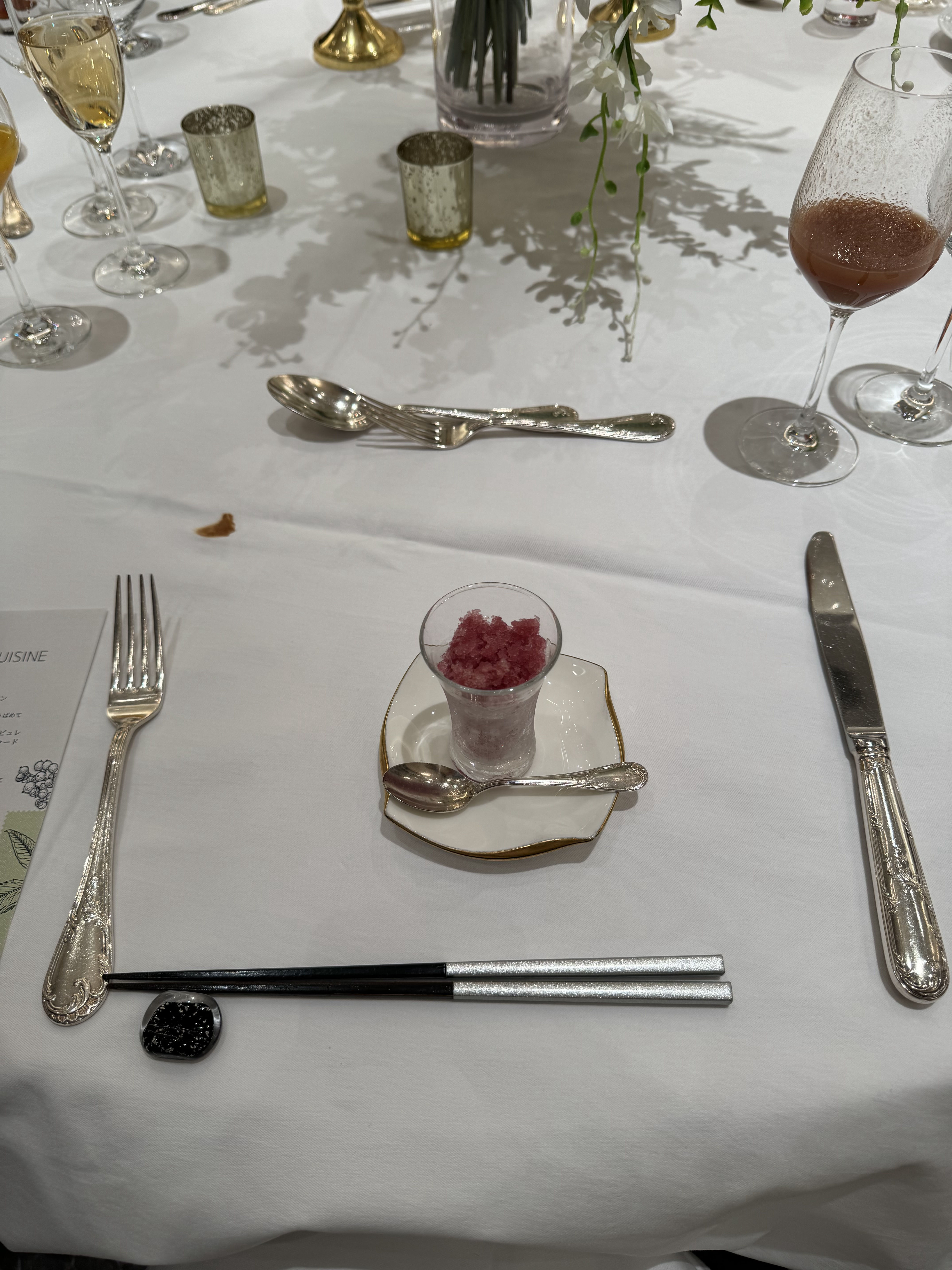 赤坂アプローズスクエア迎賓館