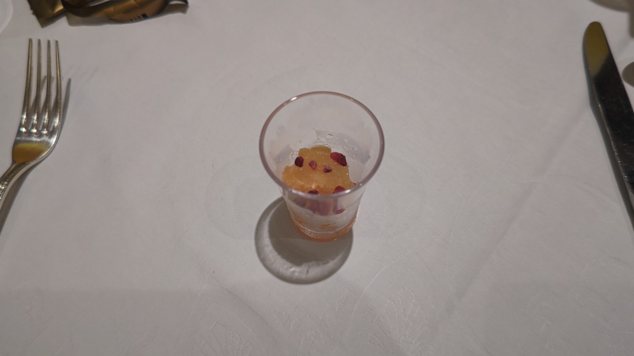 ストリングスホテル 名古屋
