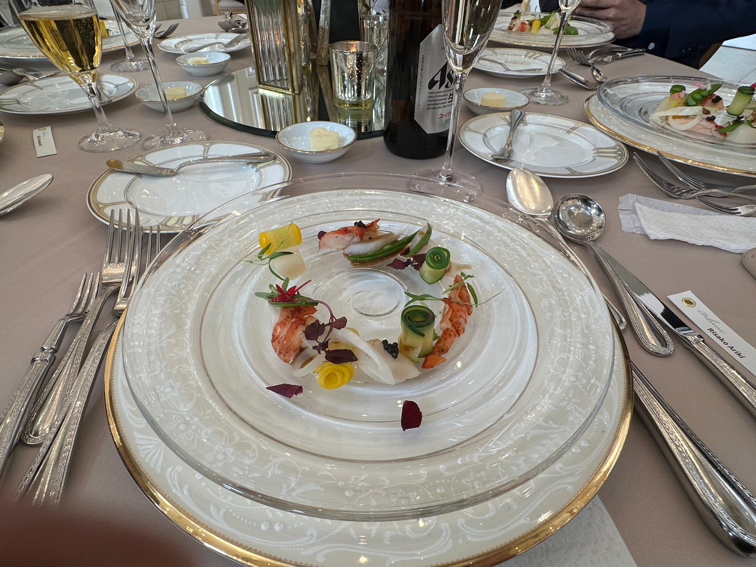 18 (アンウィット) Produced by Casa d' Angela