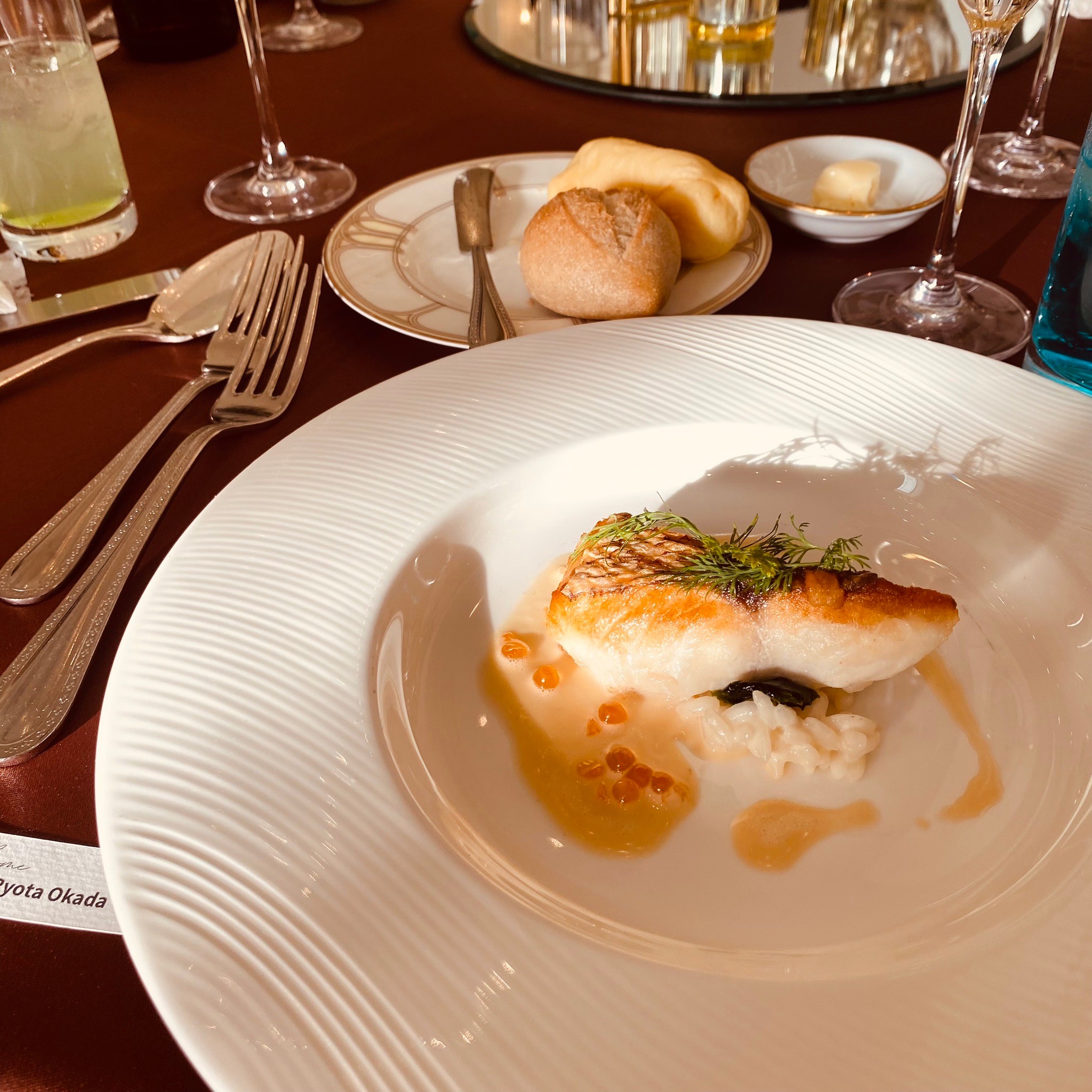 18 (アンウィット) Produced by Casa d' Angela