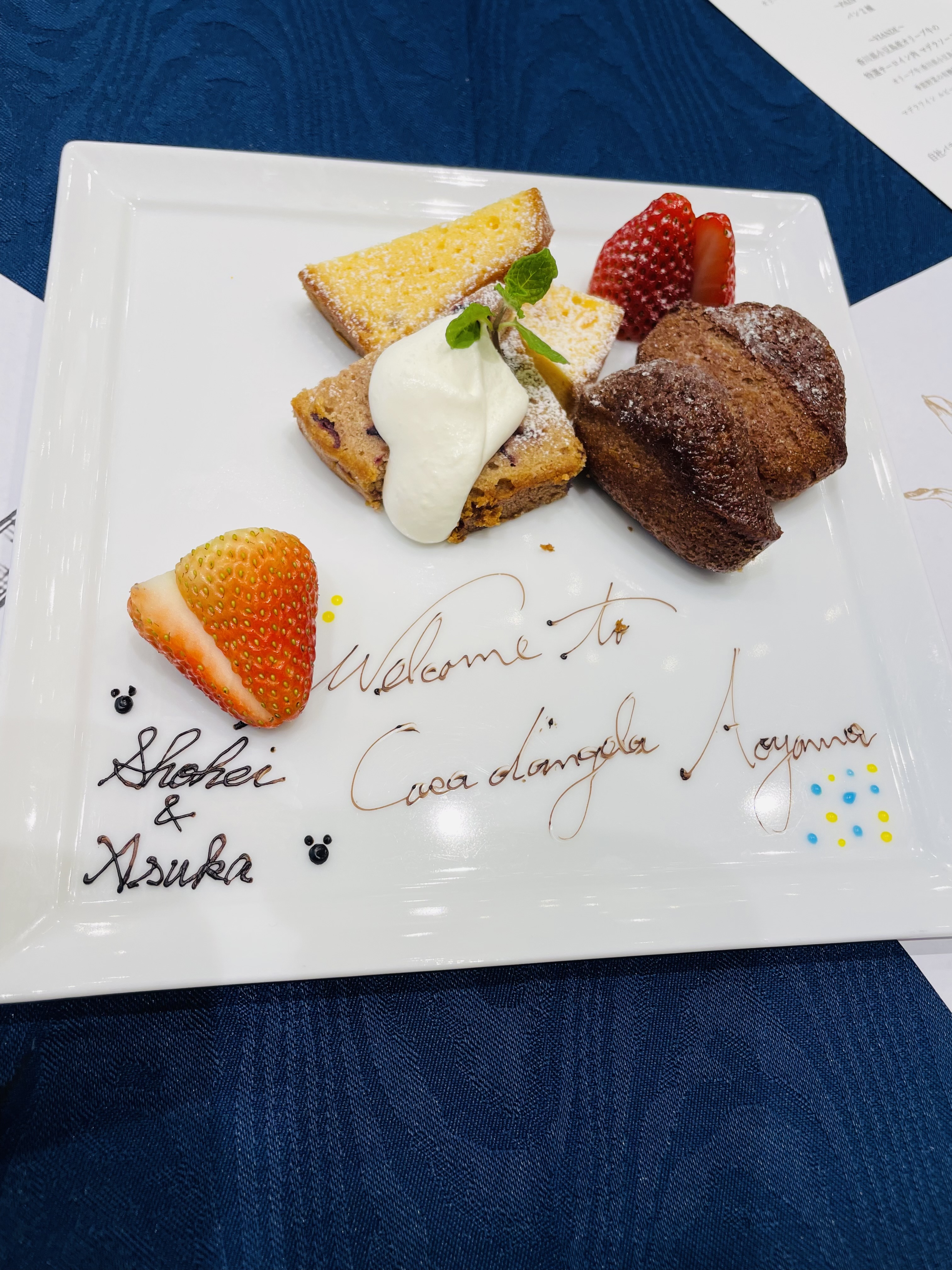 カサ・デ・アンジェラ青山(Casa d' Angela Aoyama)