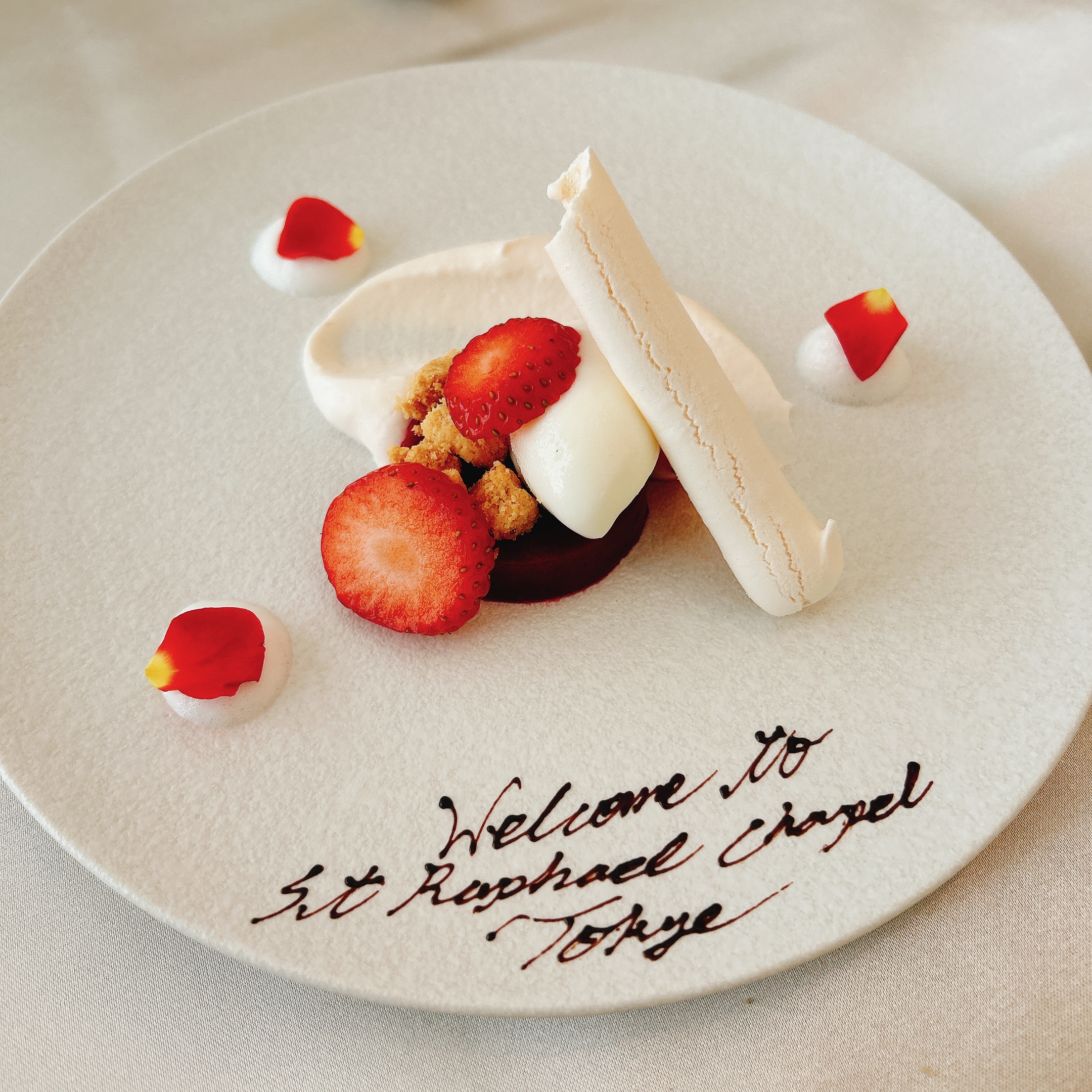 セント・ラファエロチャペル東京