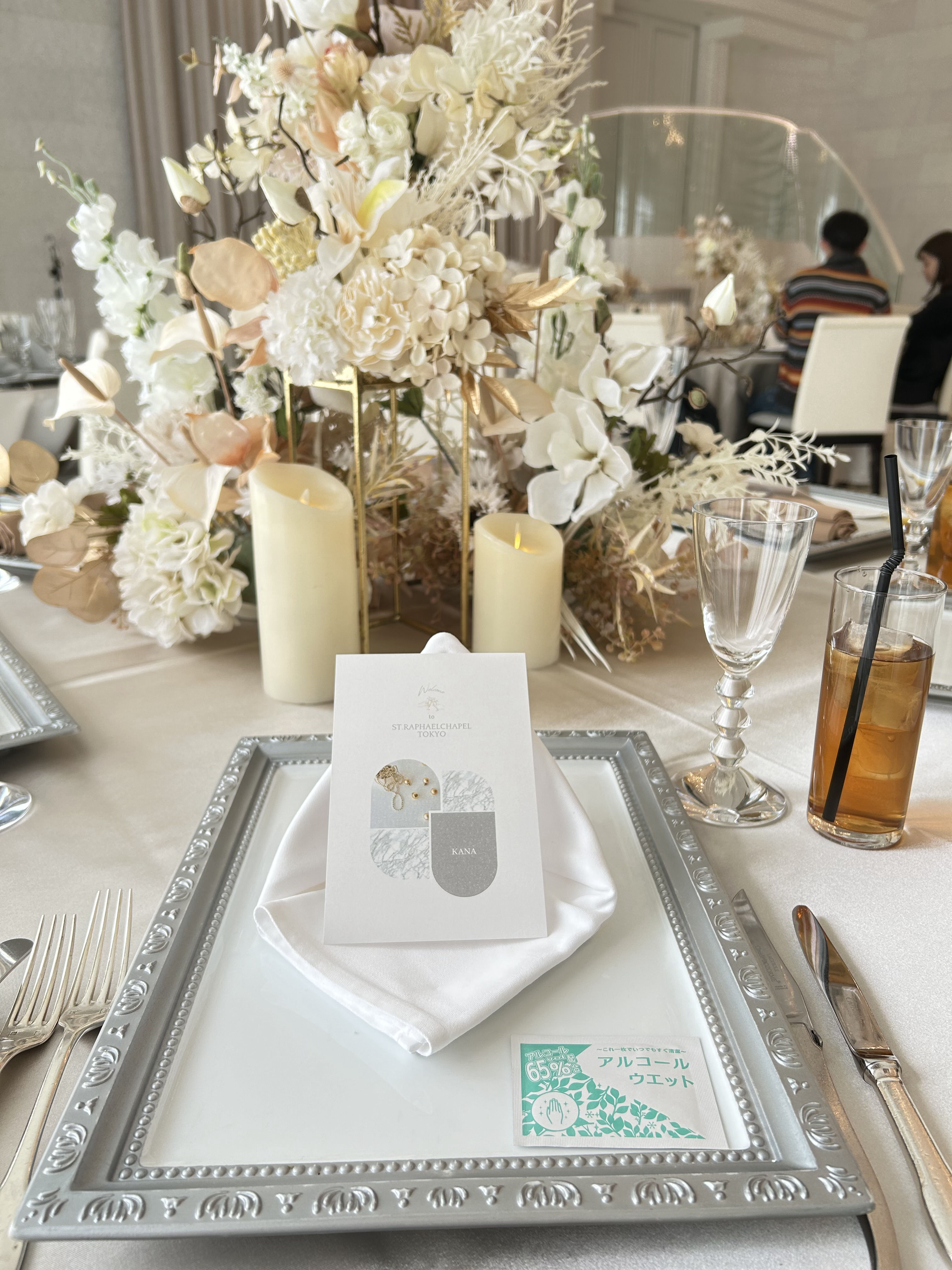 セント・ラファエロチャペル東京