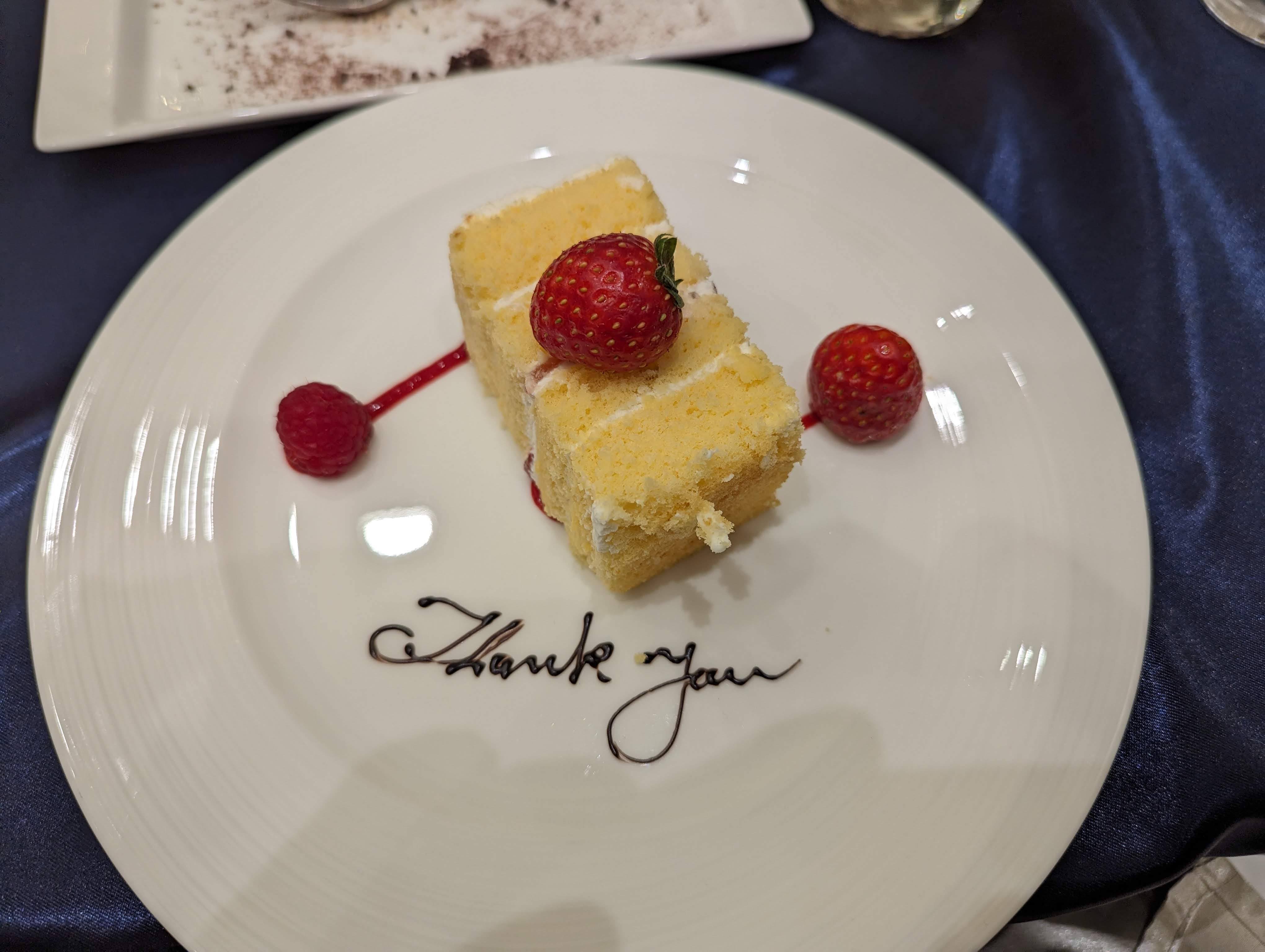 カサ・デ・アンジェラ青山(Casa d' Angela Aoyama)