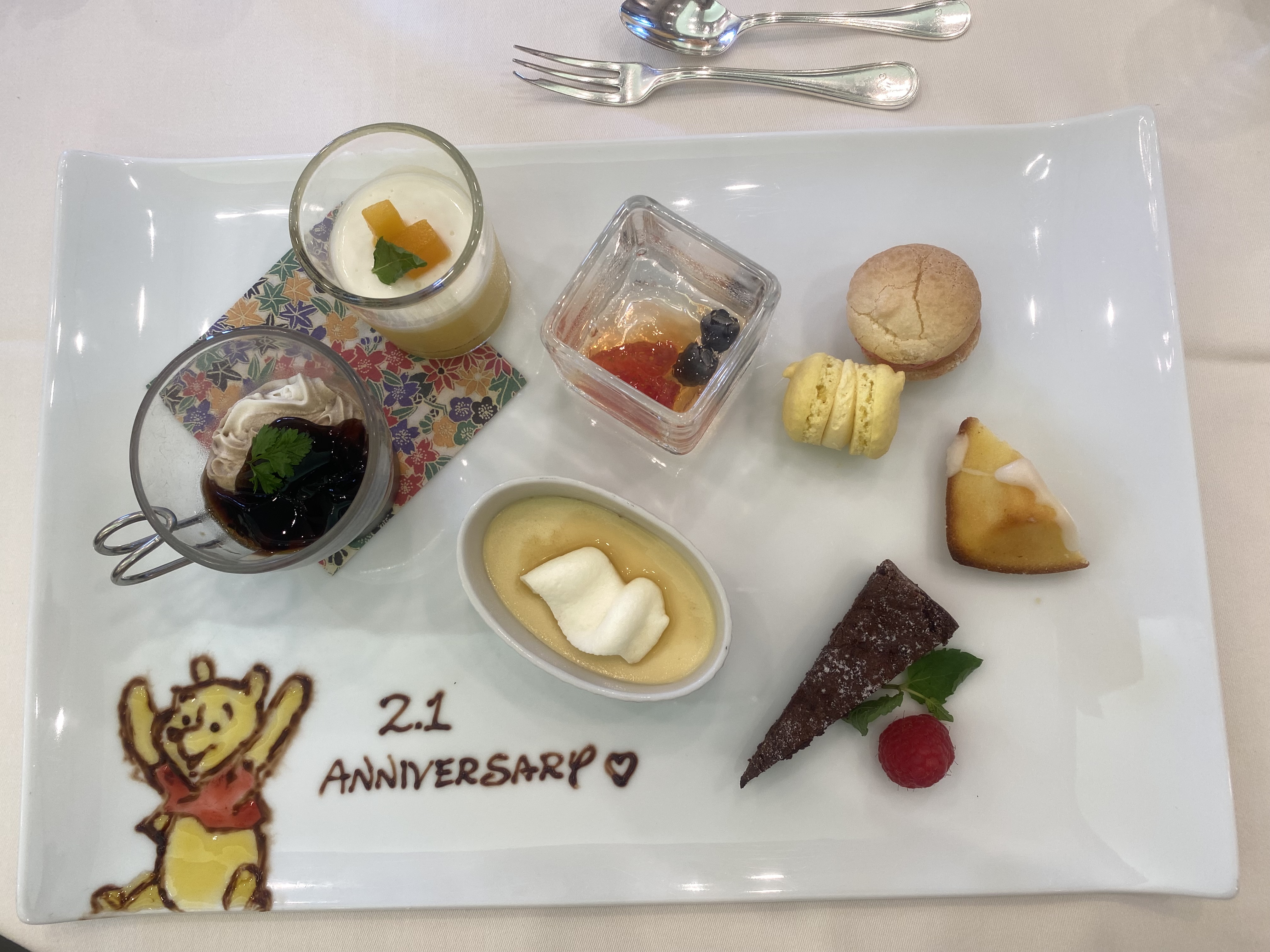 アイネス ヴィラノッツェ宝ヶ池