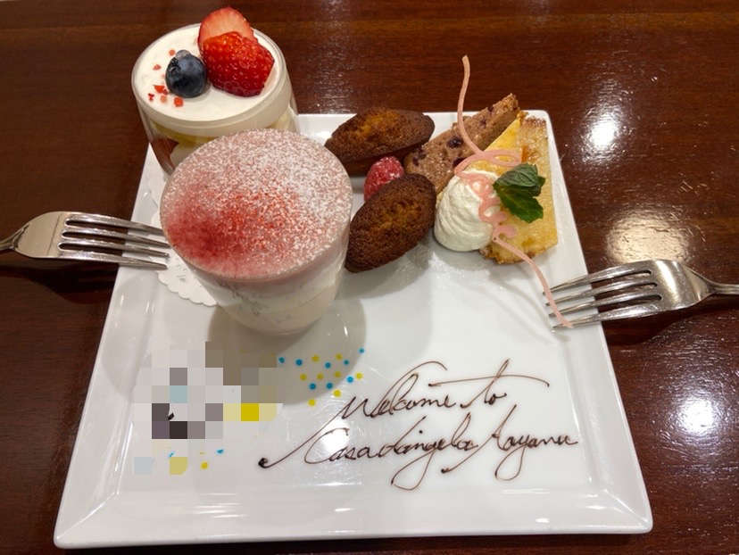 カサ・デ・アンジェラ青山(Casa d' Angela Aoyama)