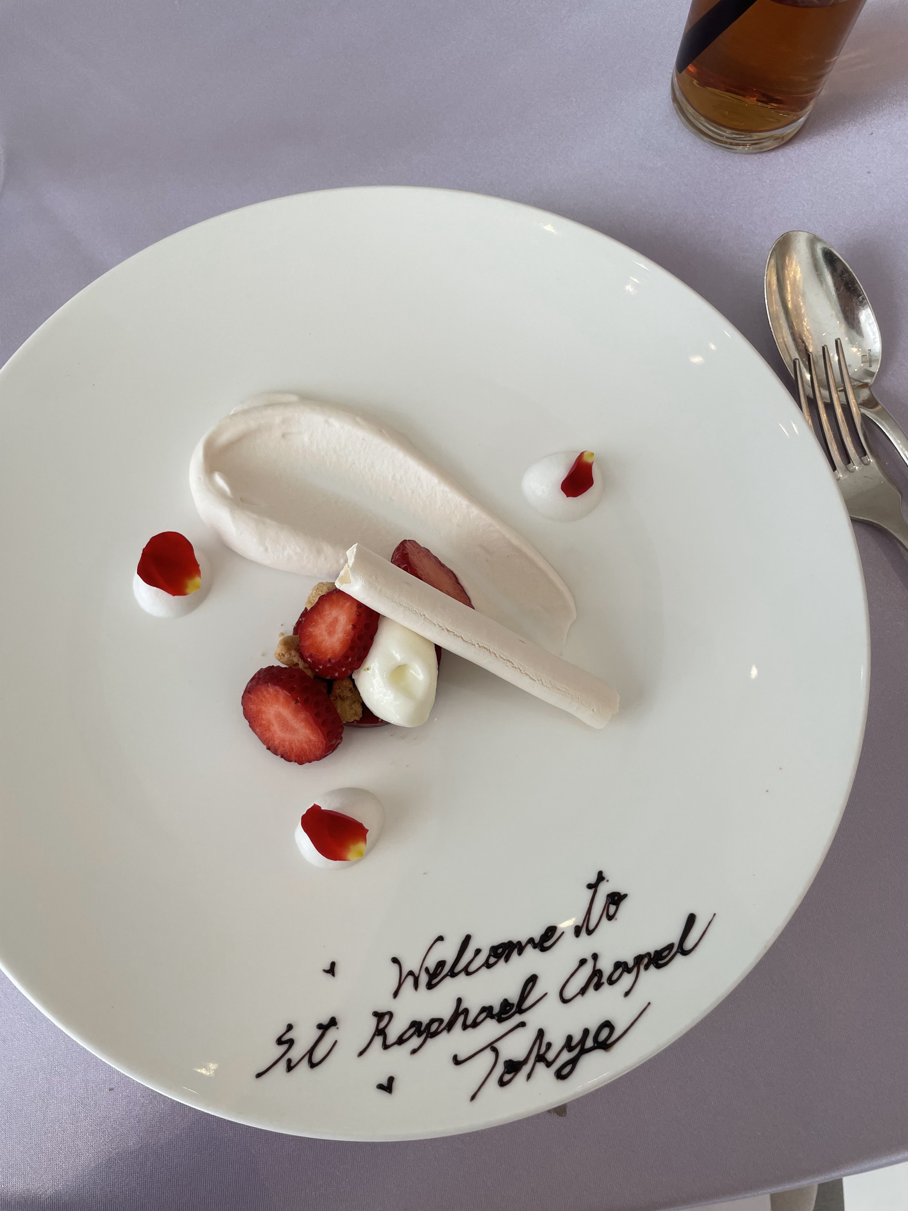 セント・ラファエロチャペル東京