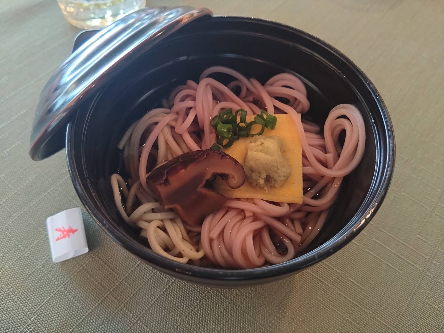 KKRホテル東京
