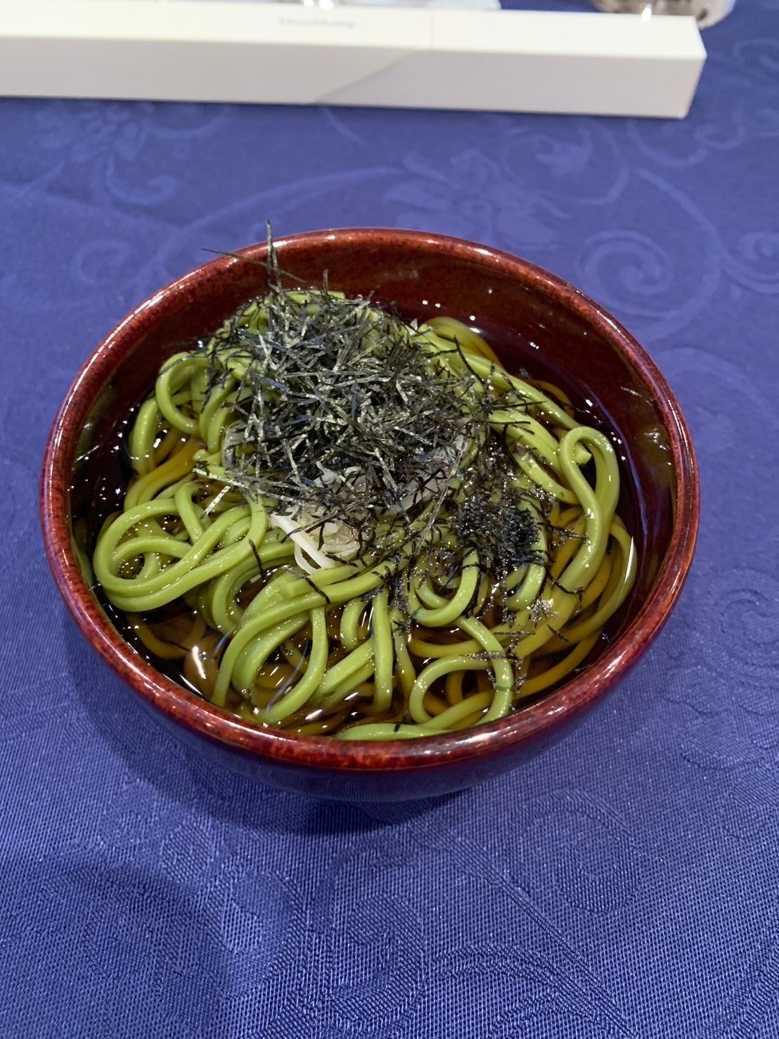 ブランレヴュー宇都宮アクアテラス