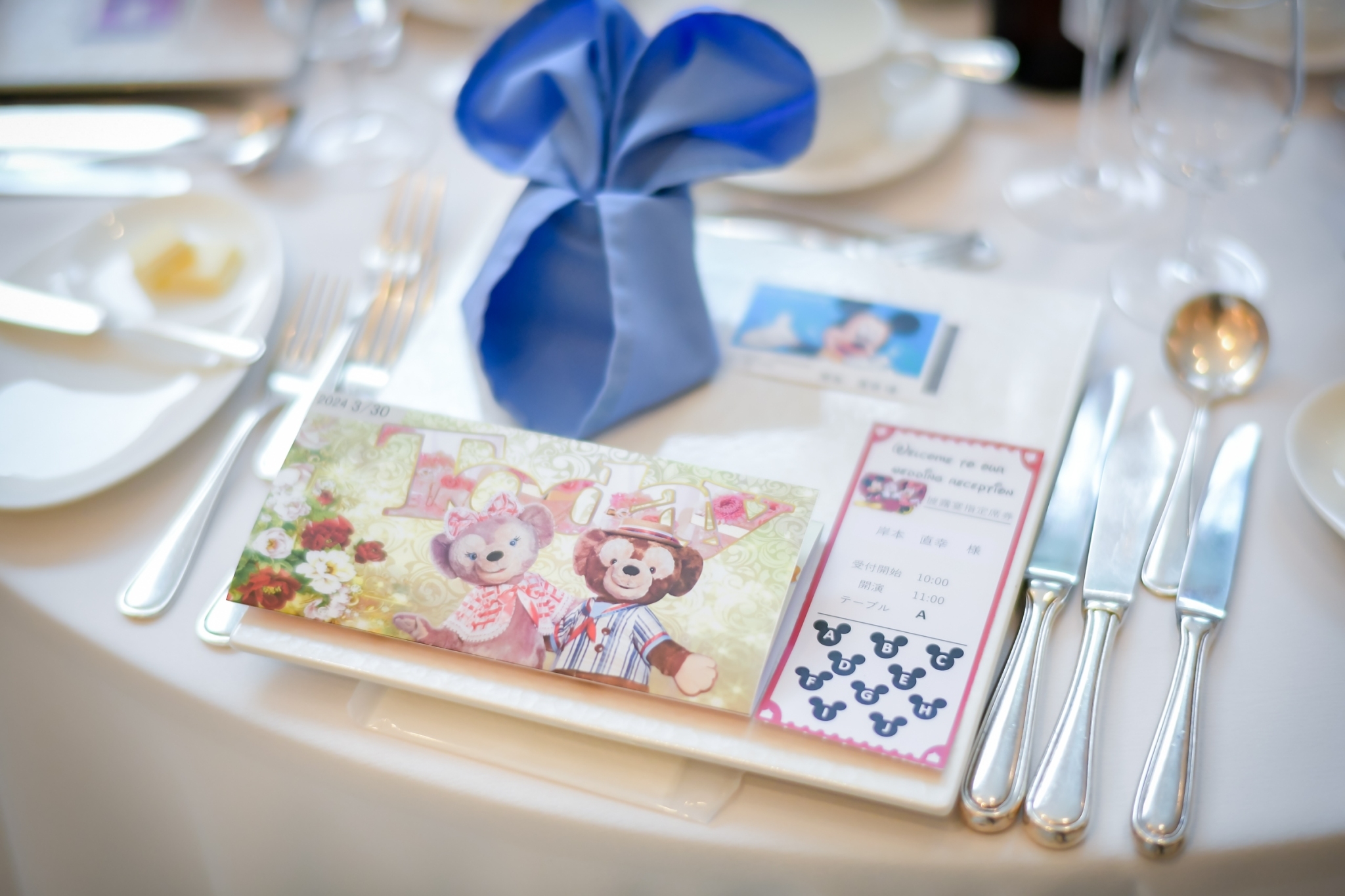 セント・ラファエロチャペル御堂筋