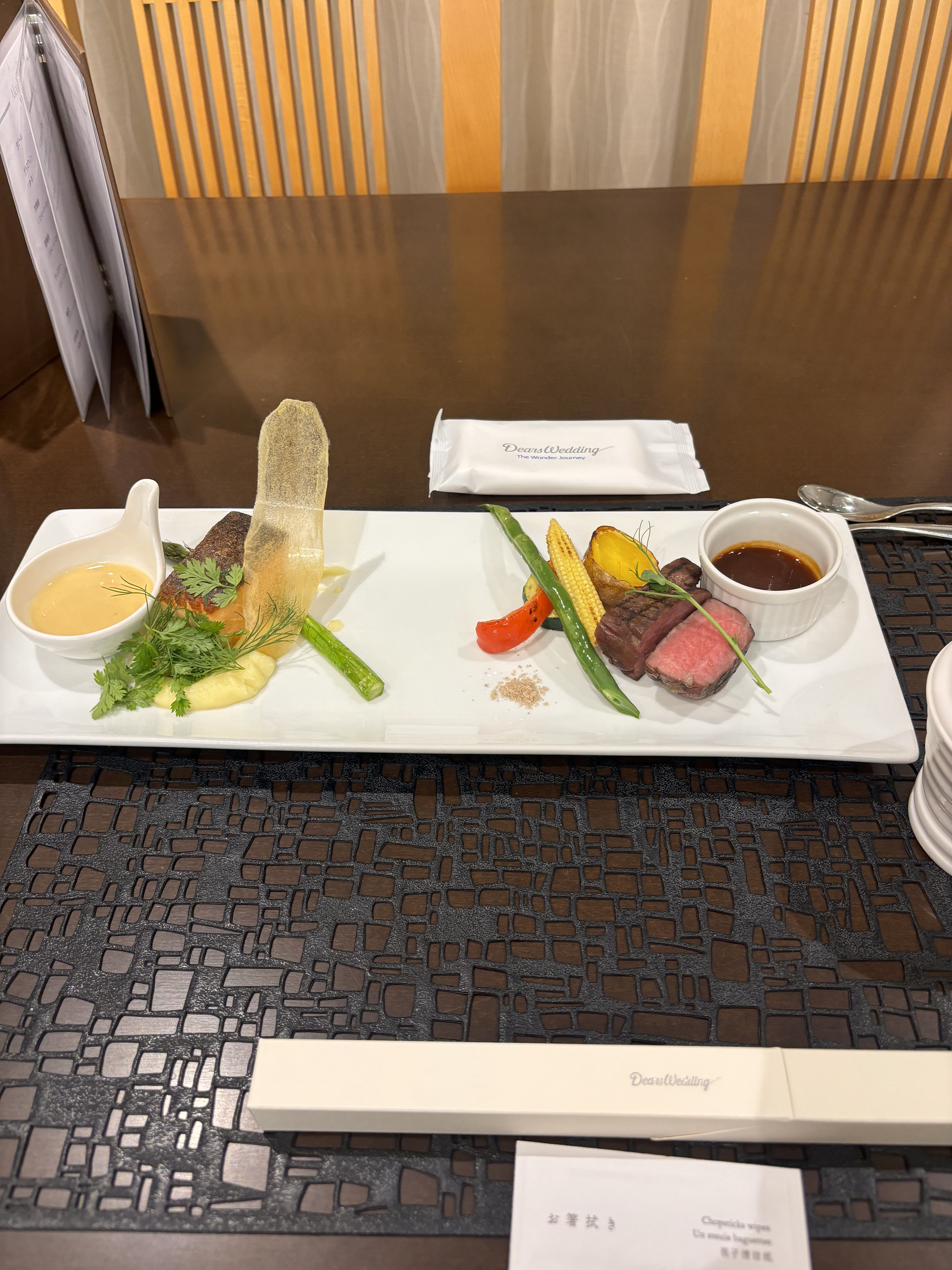 ブランレヴュー宇都宮アクアテラス