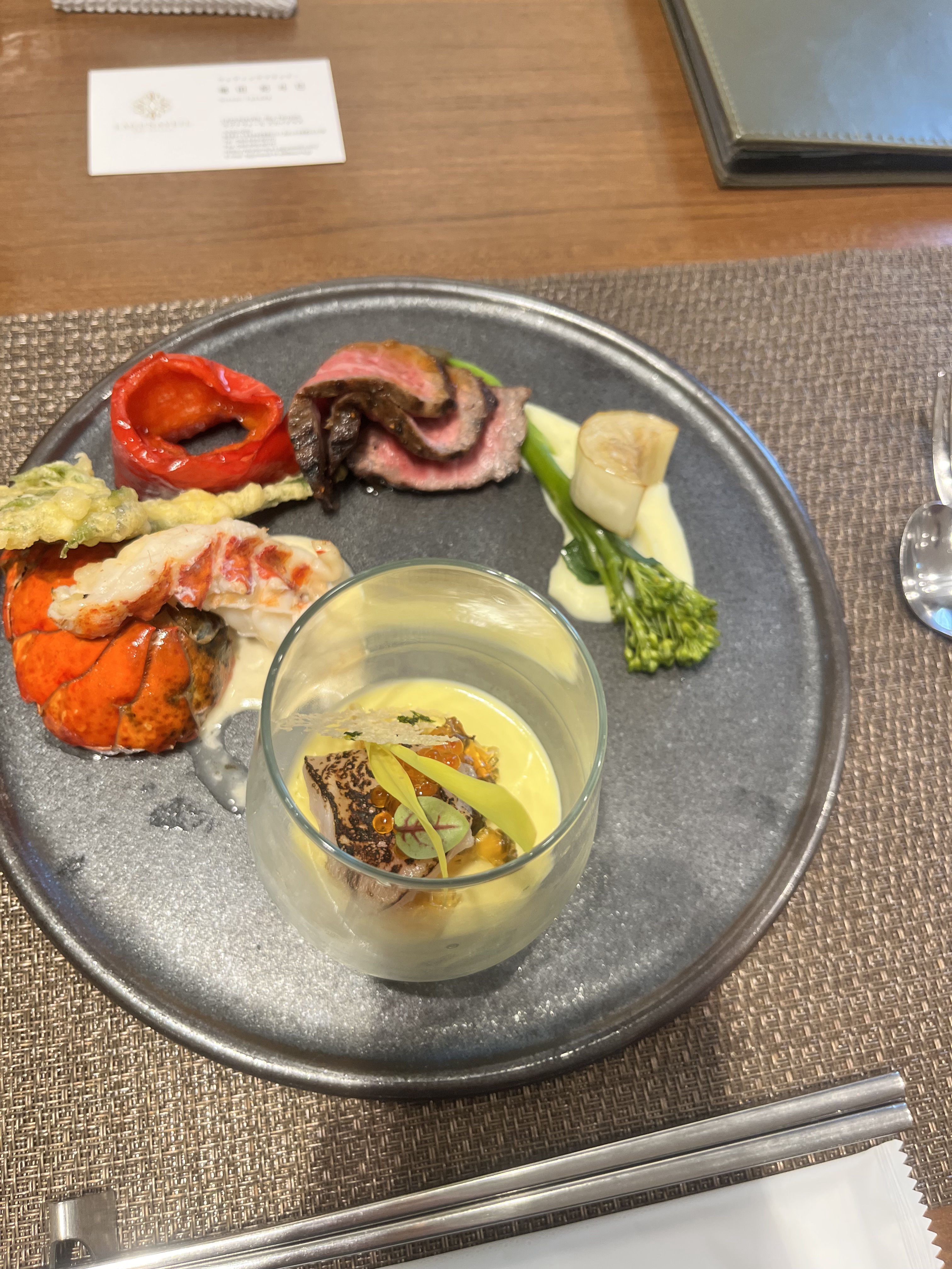 ラグナヴェール スカイテラス