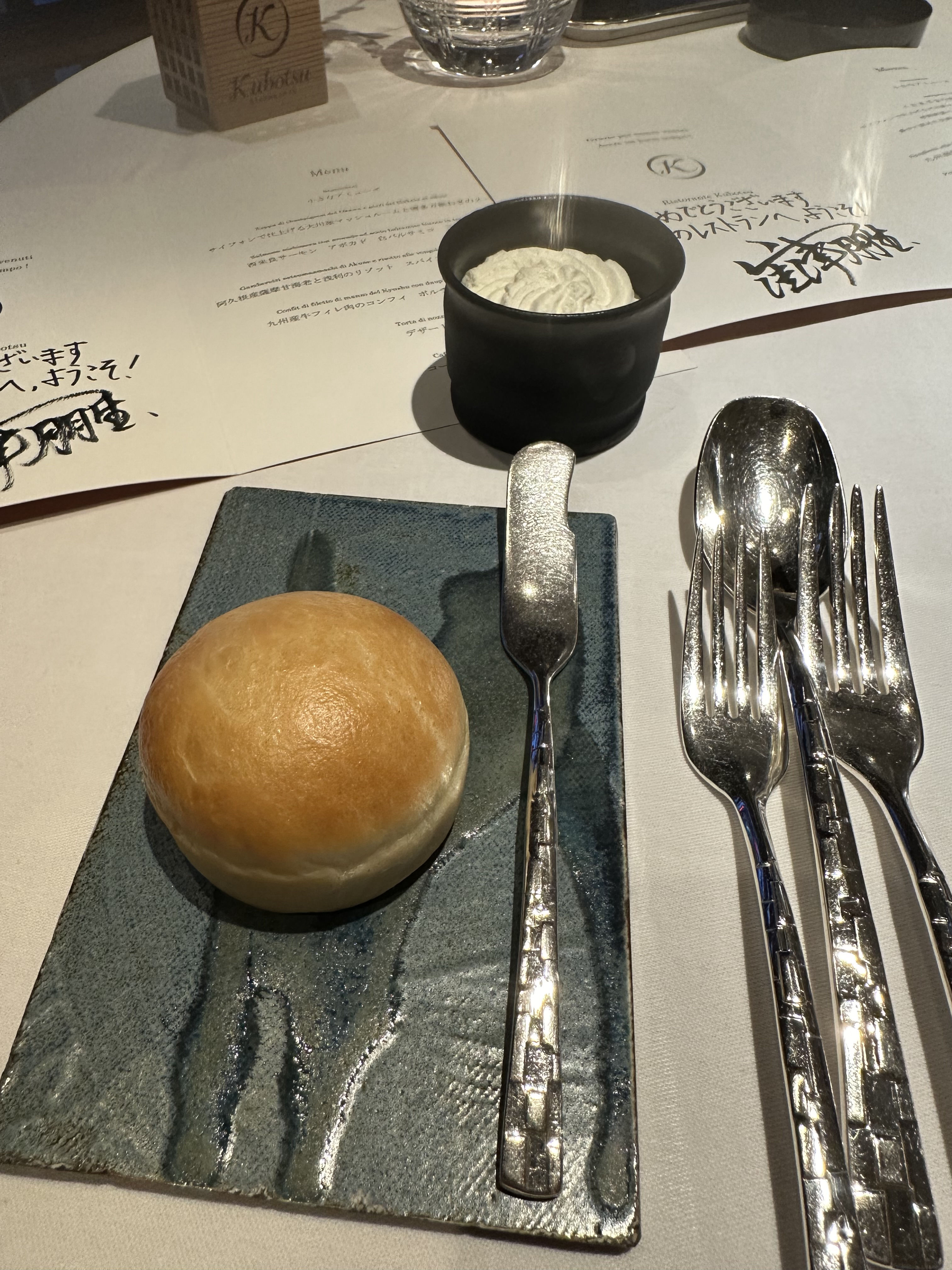 リストランテKubotsu