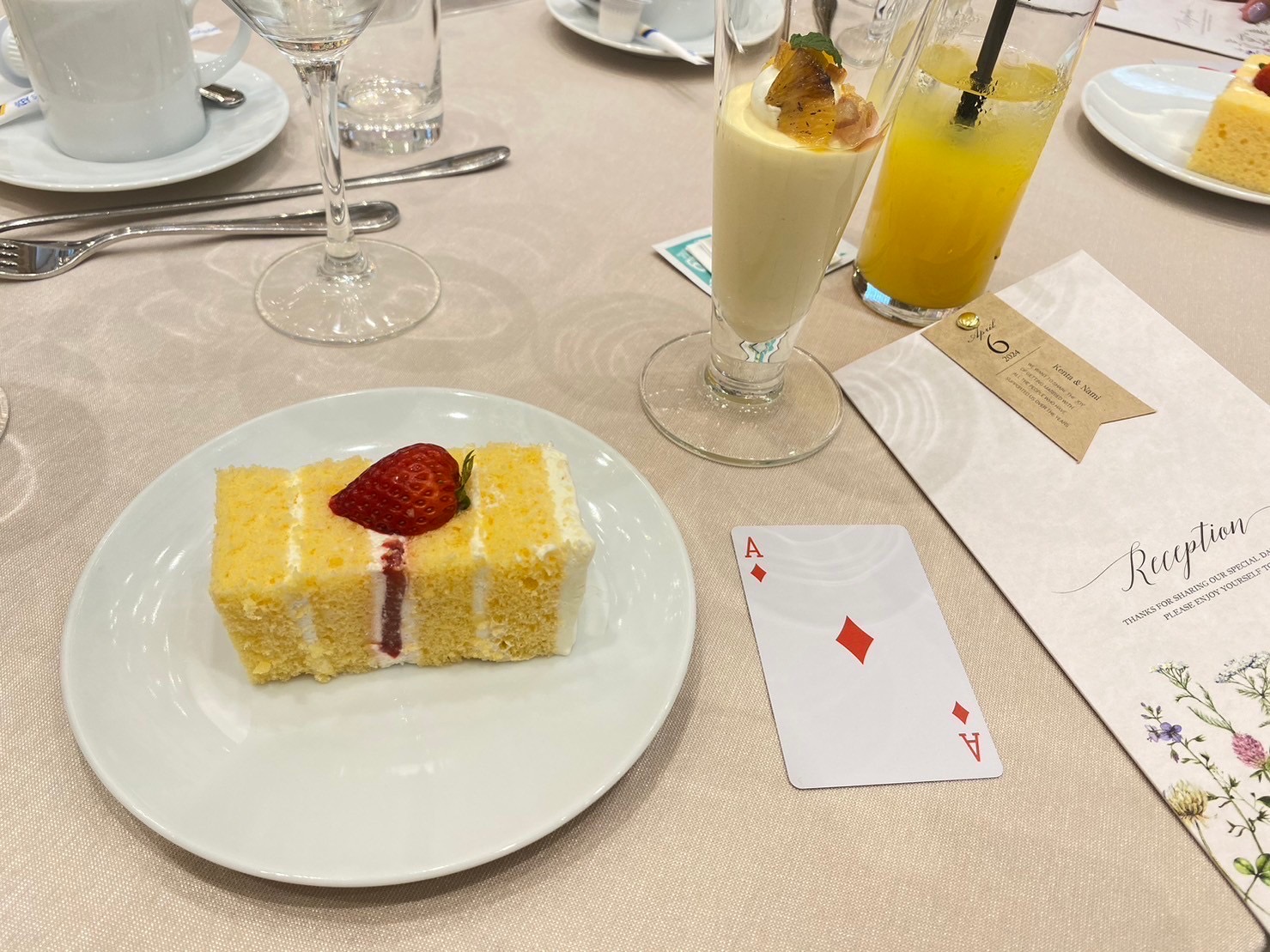 カサ・デ・アンジェラ青山(Casa d' Angela Aoyama)