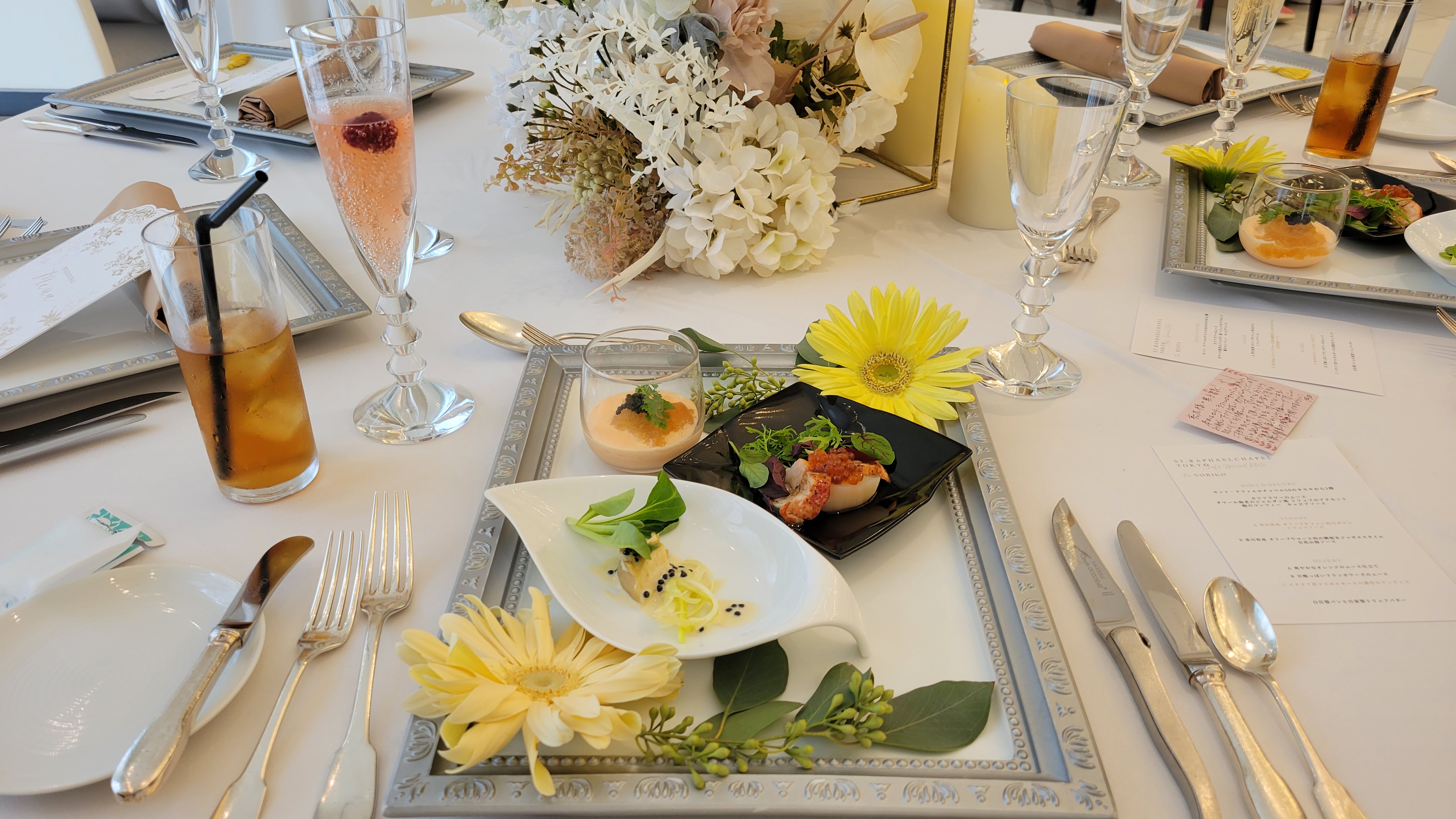 セント・ラファエロチャペル東京