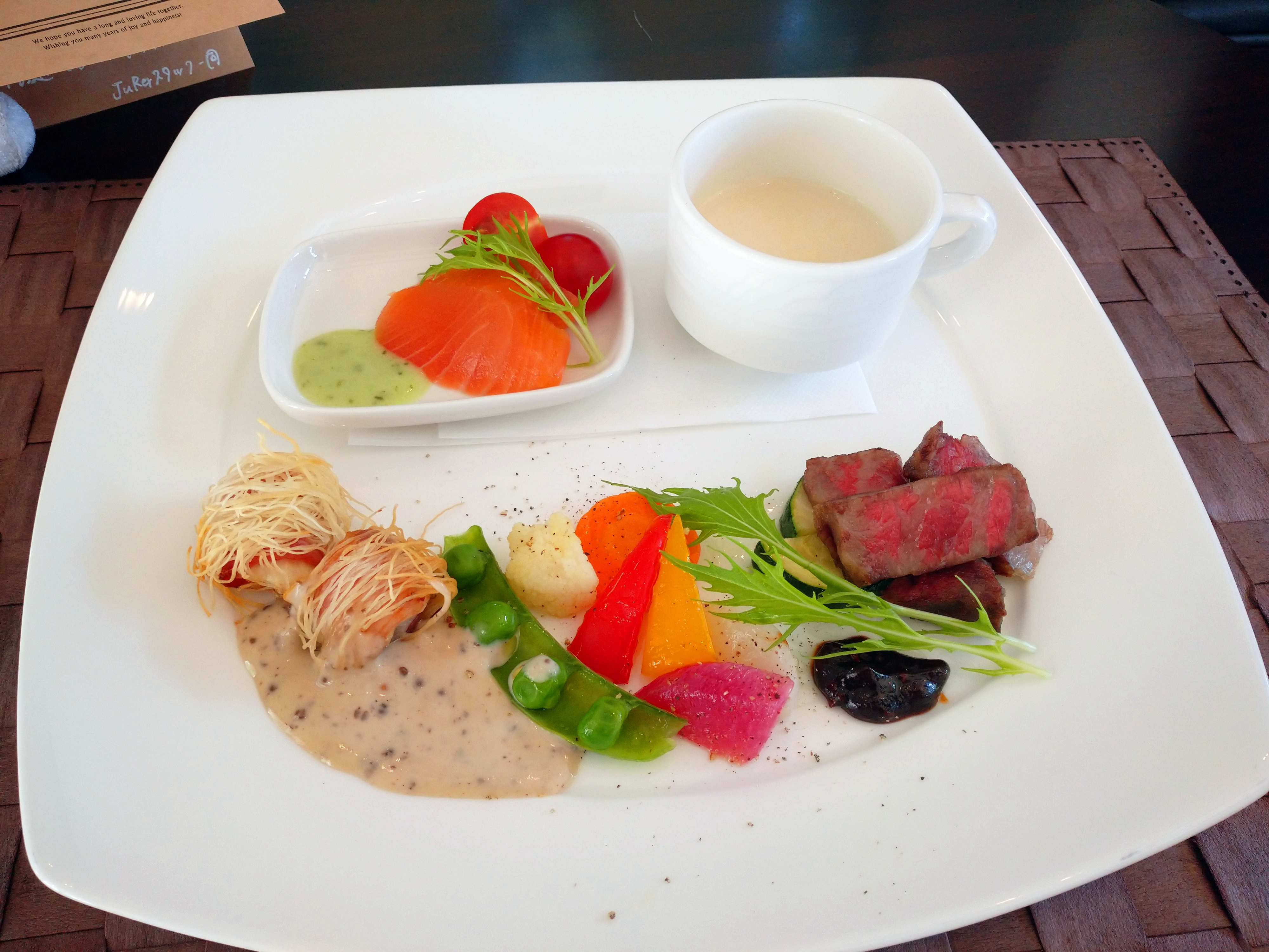 ウエディングレストラン ジュレ