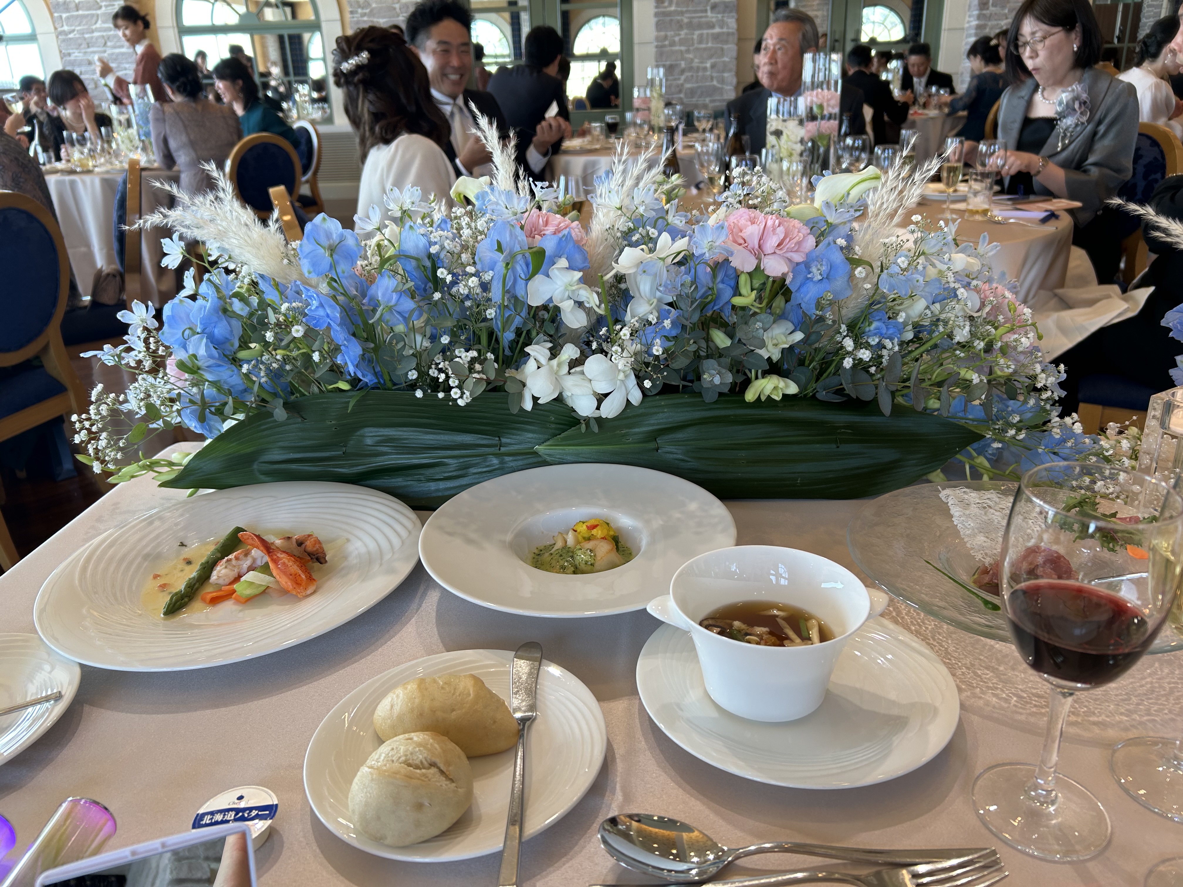 シェラトン・グランデ・トーキョーベイ・ホテル