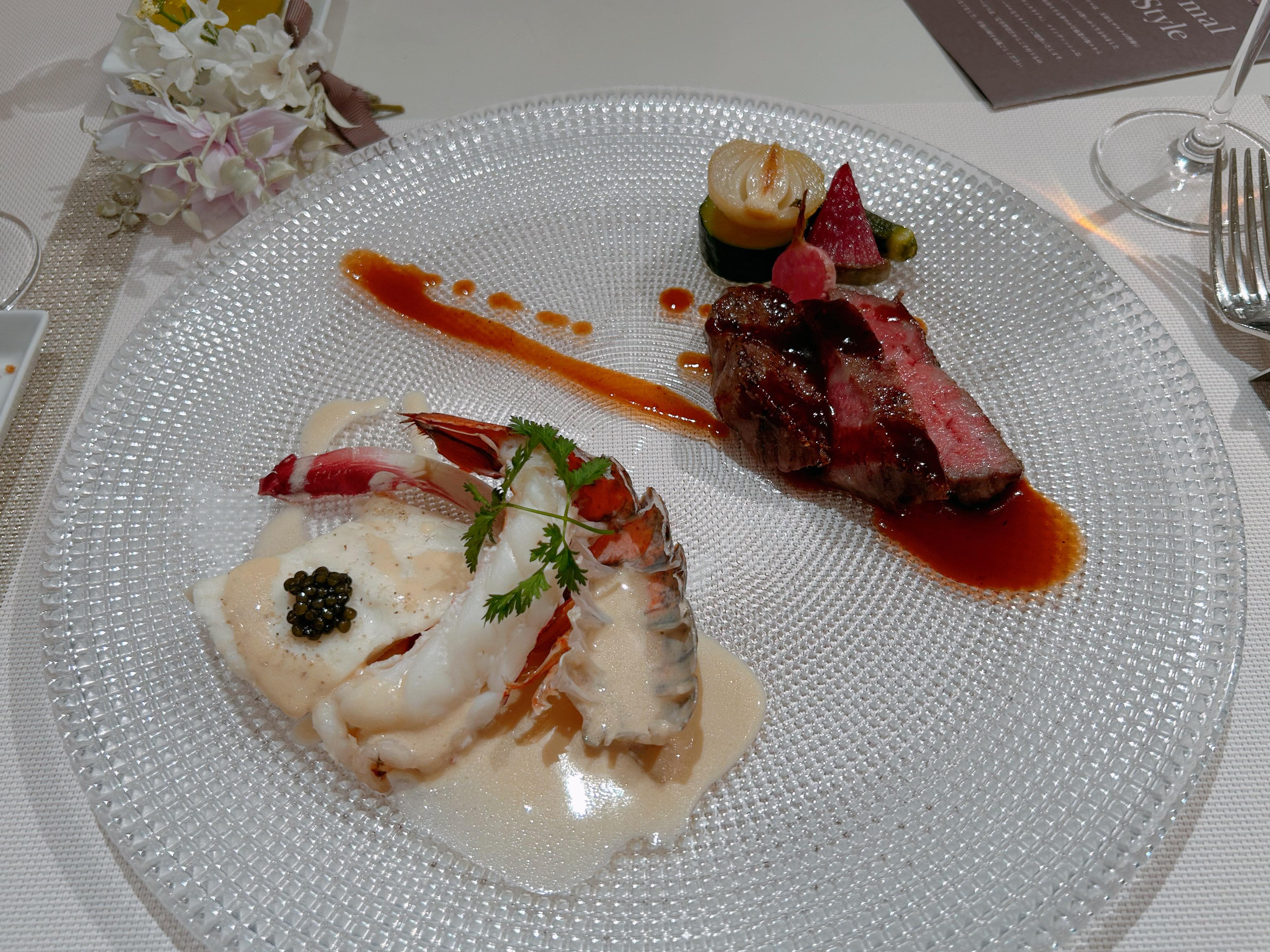 ラ・バンク・ド・ロア(横浜市指定有形文化財)