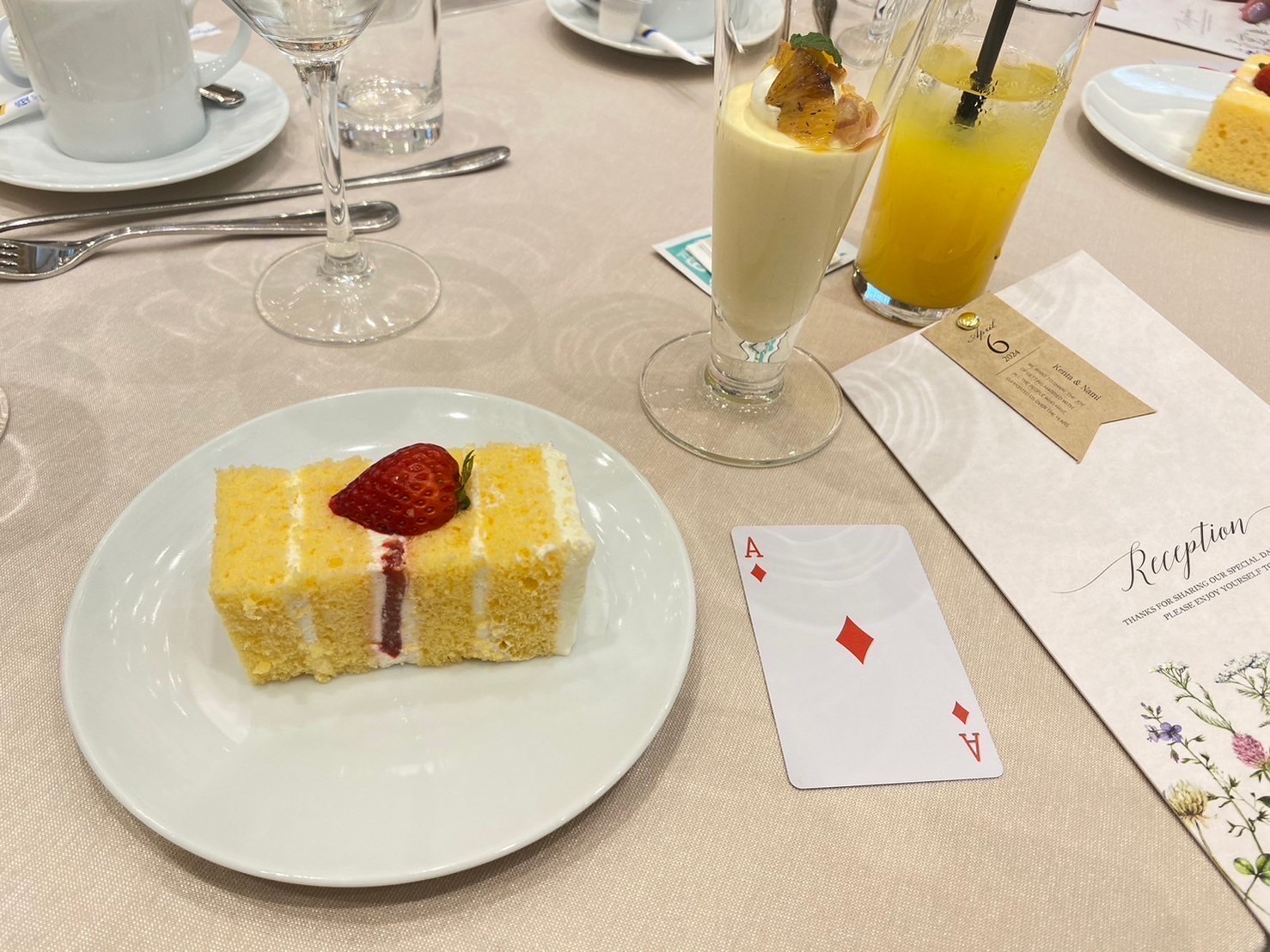 カサ・デ・アンジェラ青山(Casa d' Angela Aoyama)