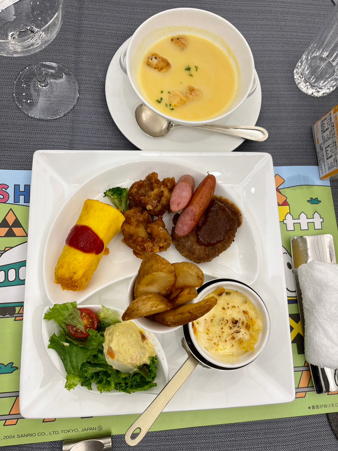 ベルクラシック小倉