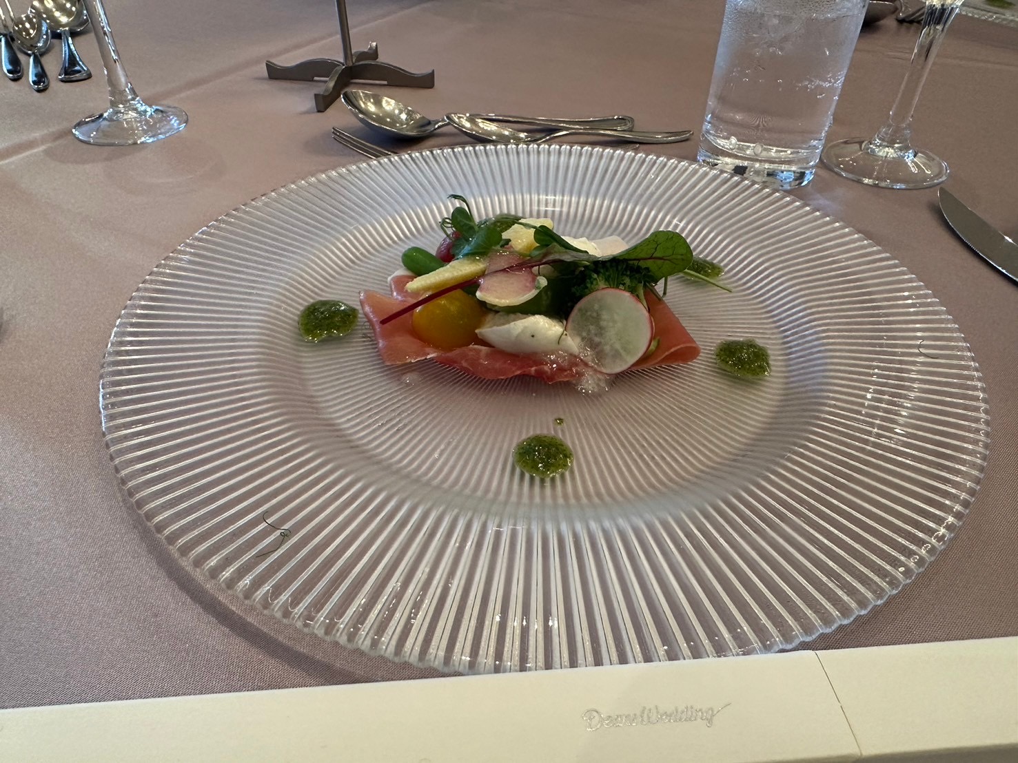 ディアステージつくばフォレストテラス