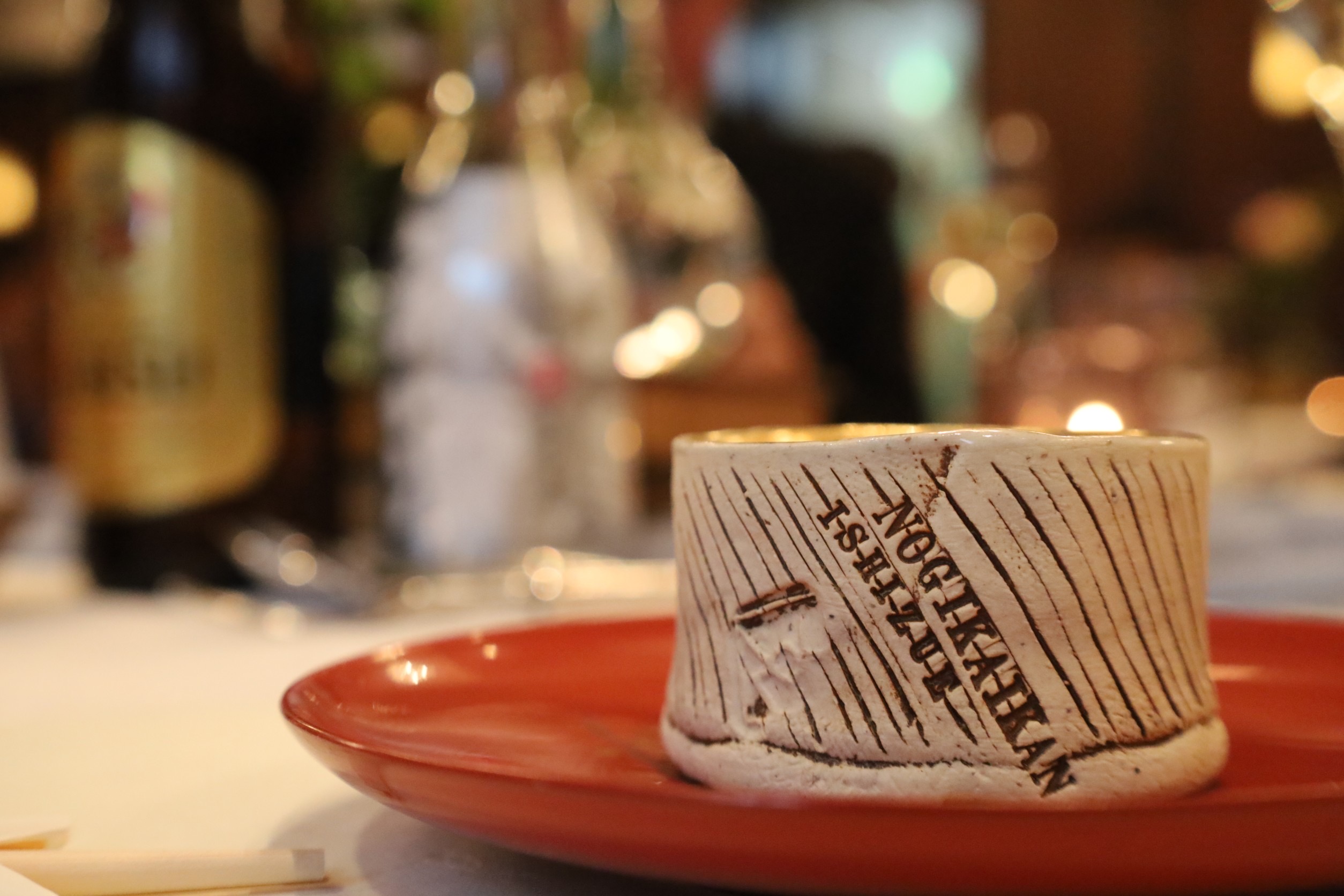 乃木神社/乃木會館