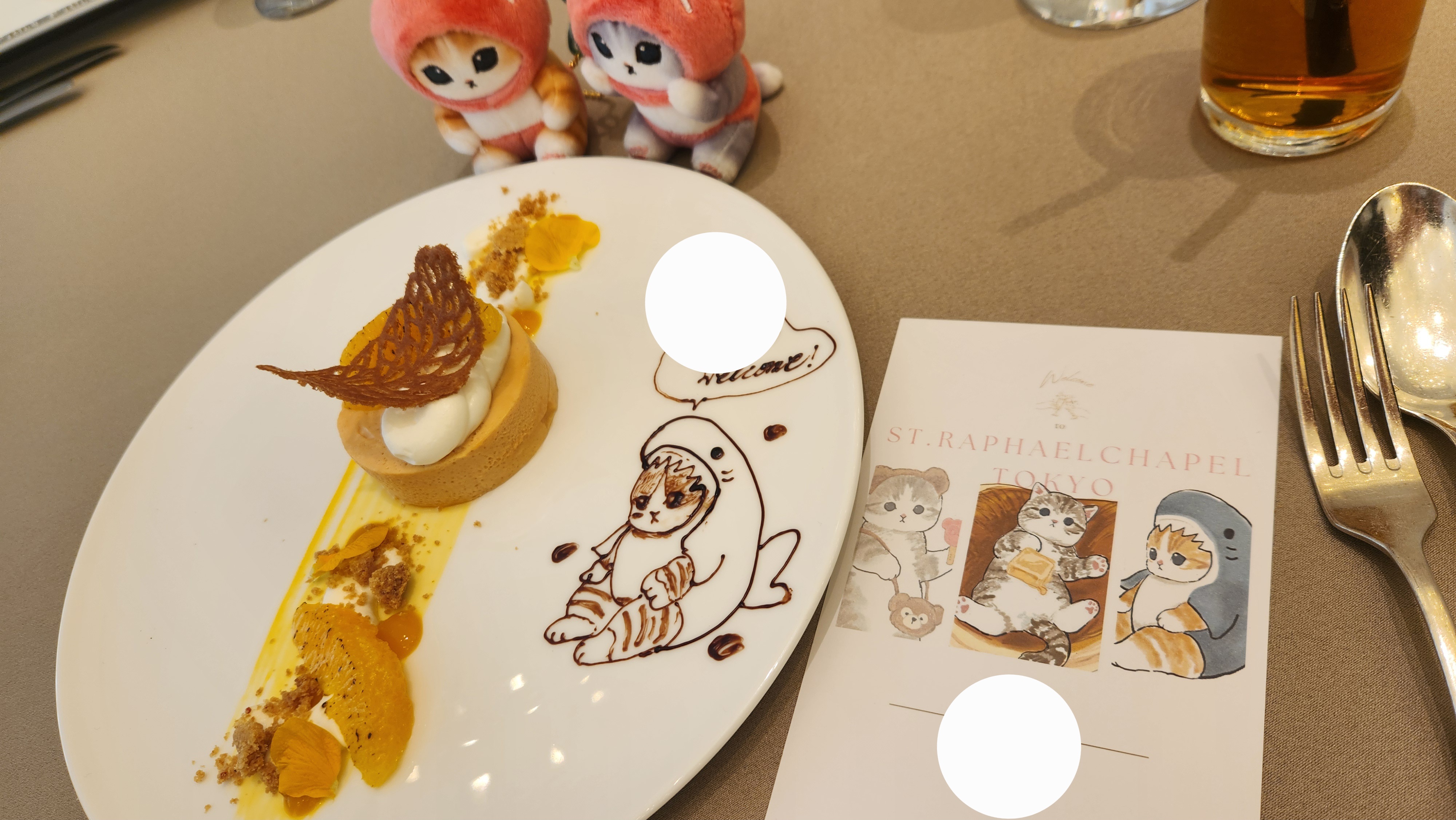 セント・ラファエロチャペル東京