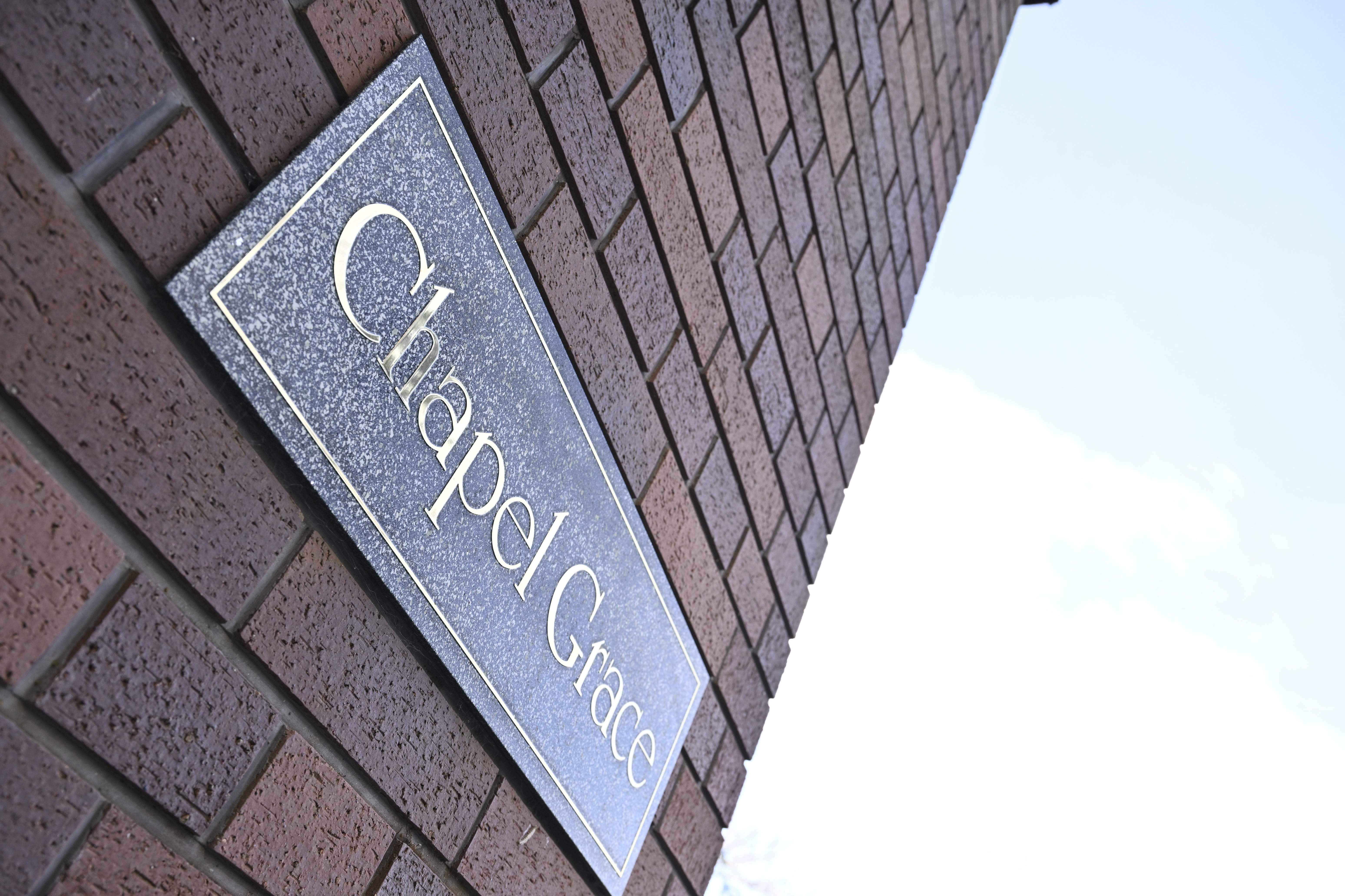 ウェスティン都ホテル京都