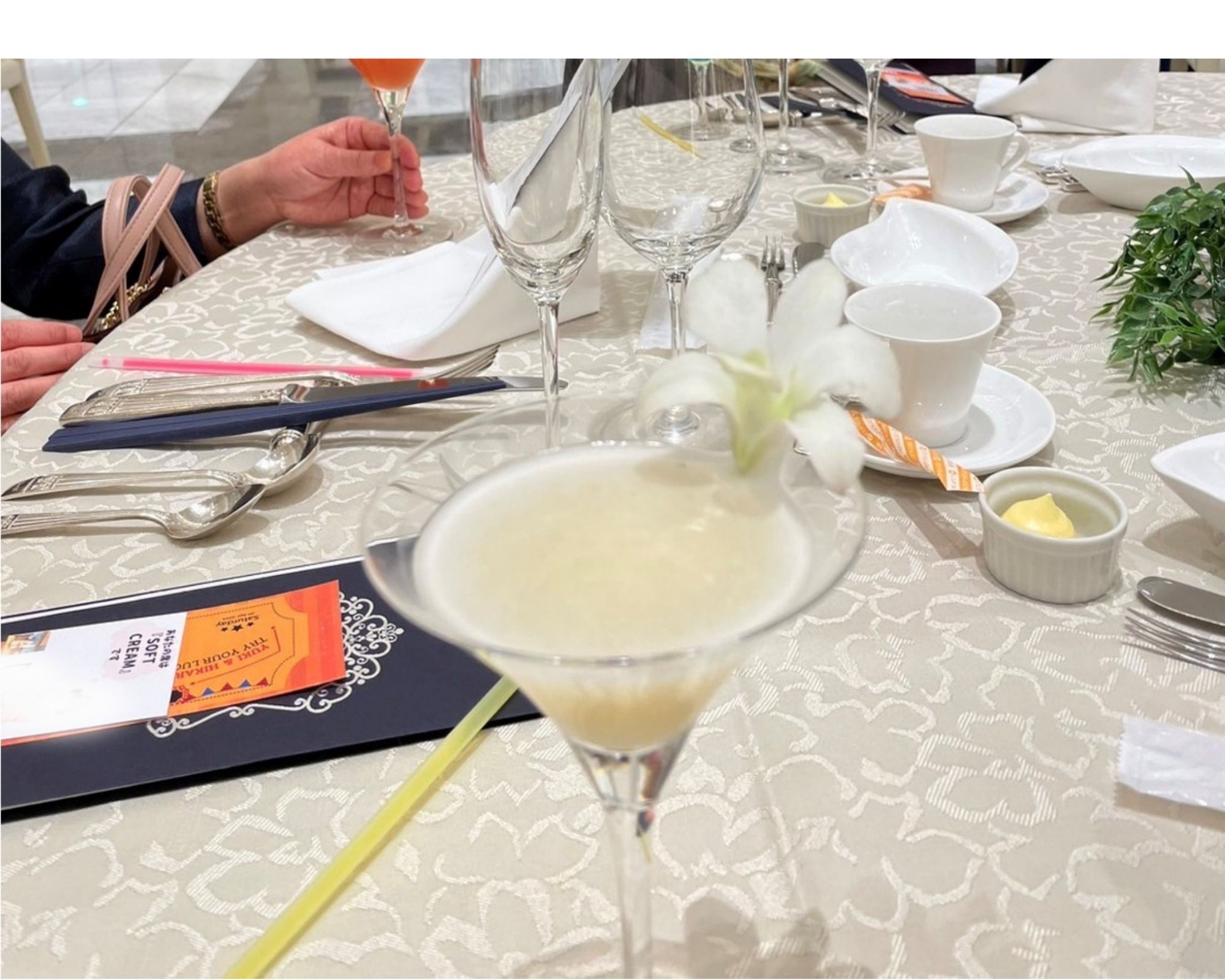 ブルーミントンヒル