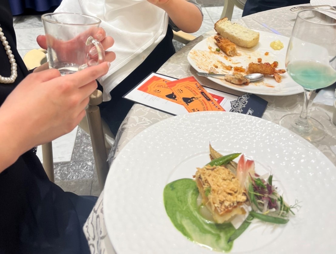 ブルーミントンヒル