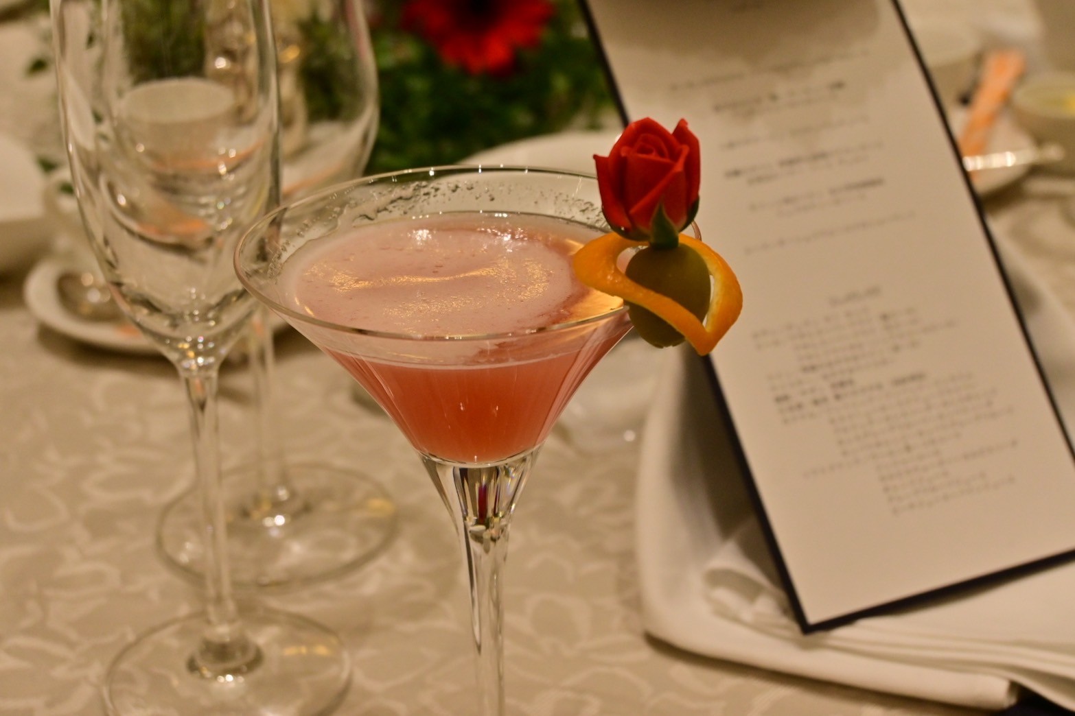 ブルーミントンヒル