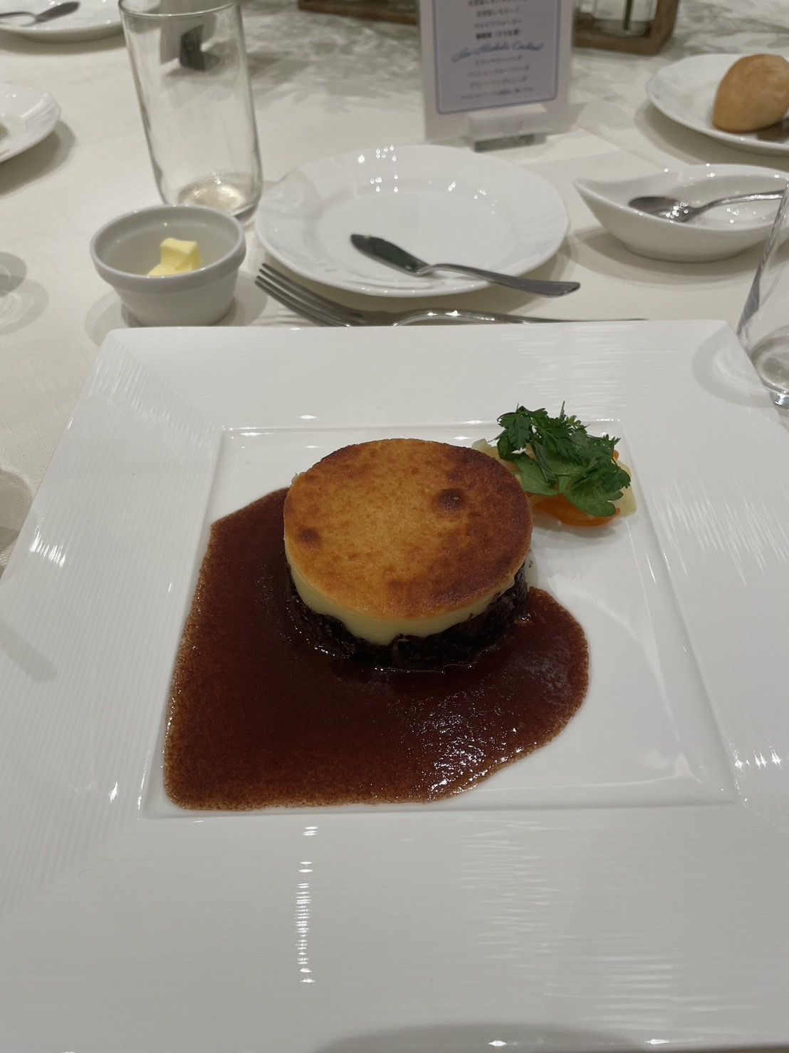 アーセンティア迎賓館(静岡)