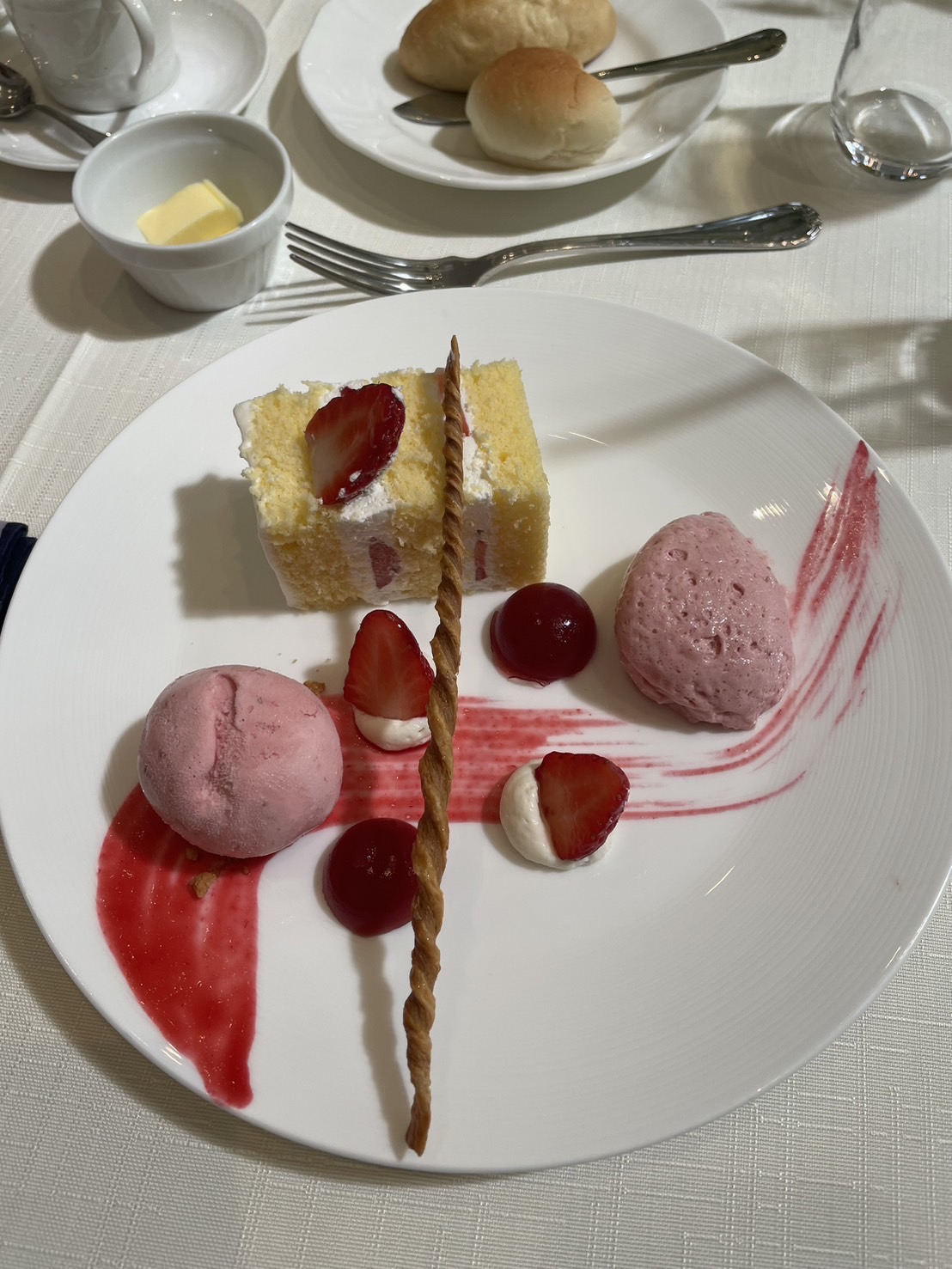 アーセンティア迎賓館(静岡)