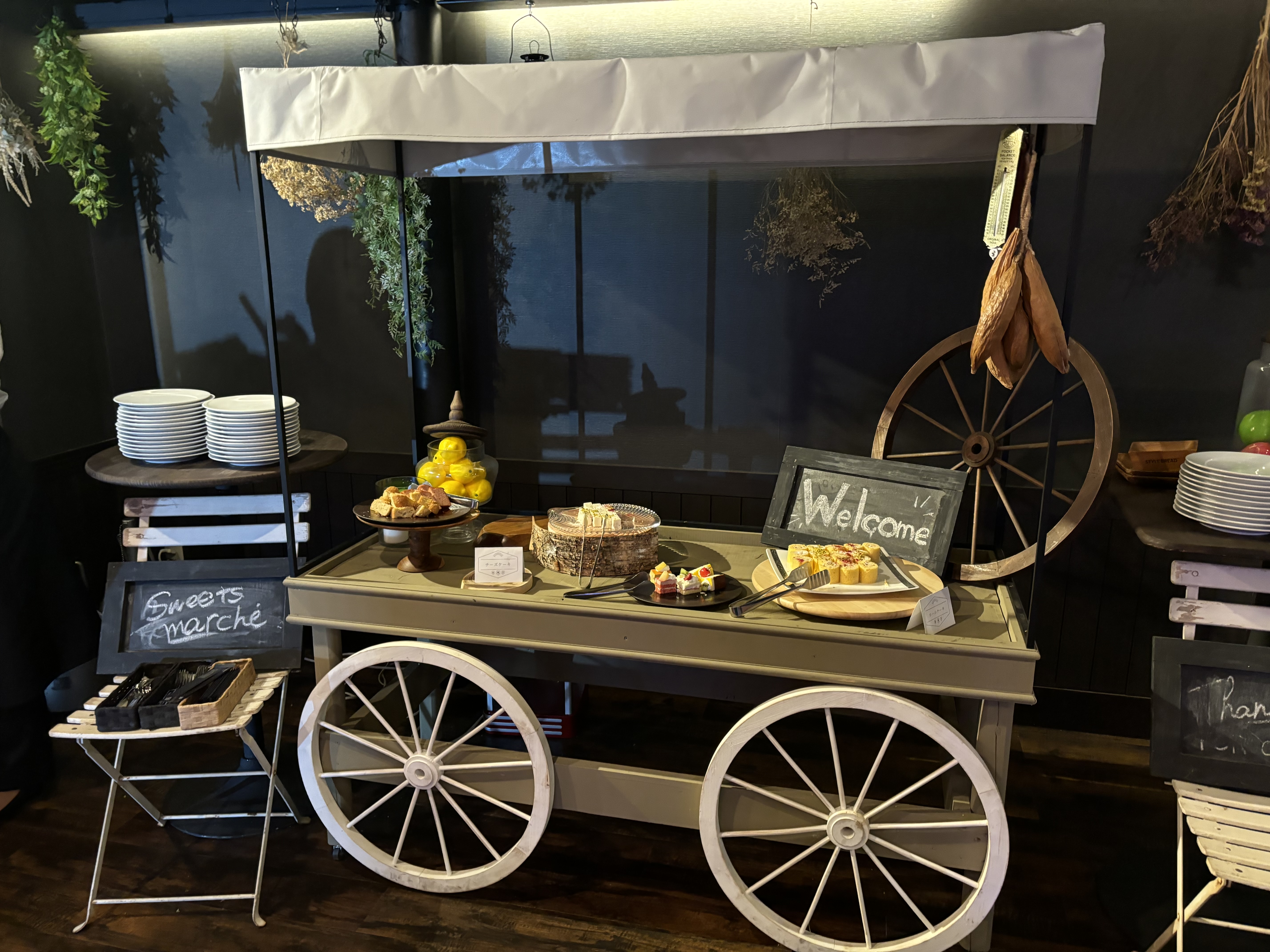 キャトルセゾン浜松