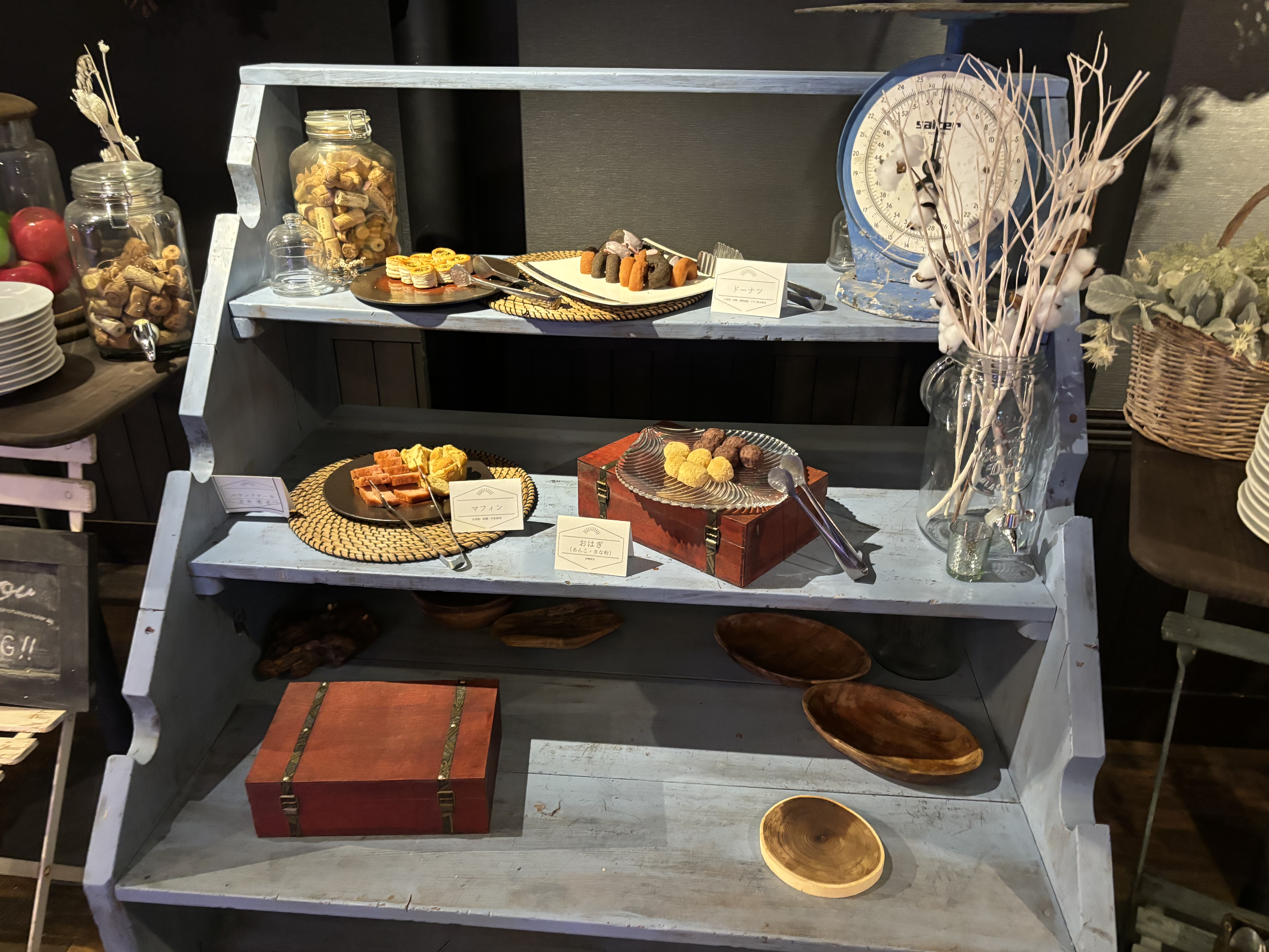 キャトルセゾン浜松