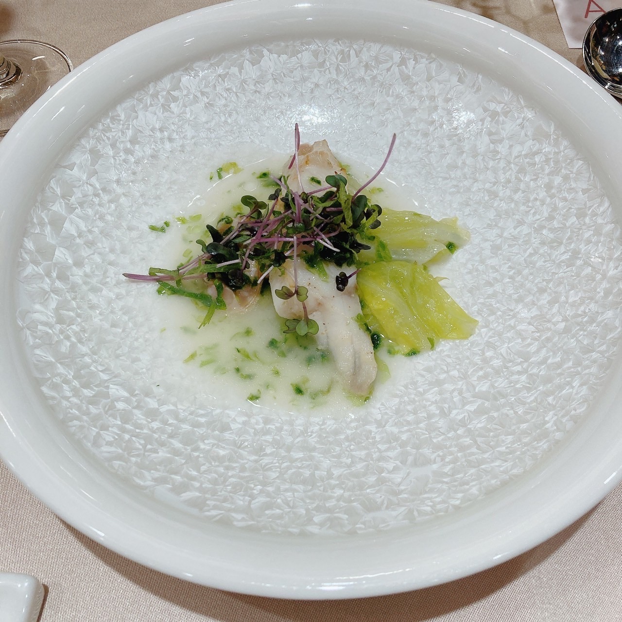 キャトルセゾン浜松