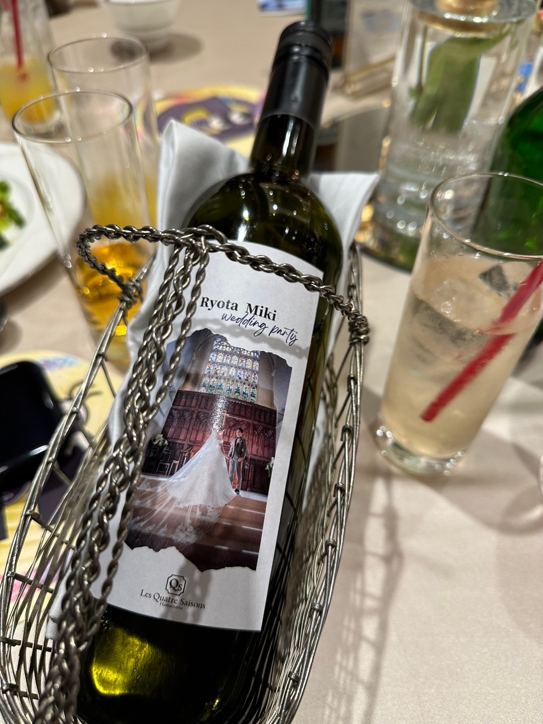 キャトルセゾン浜松