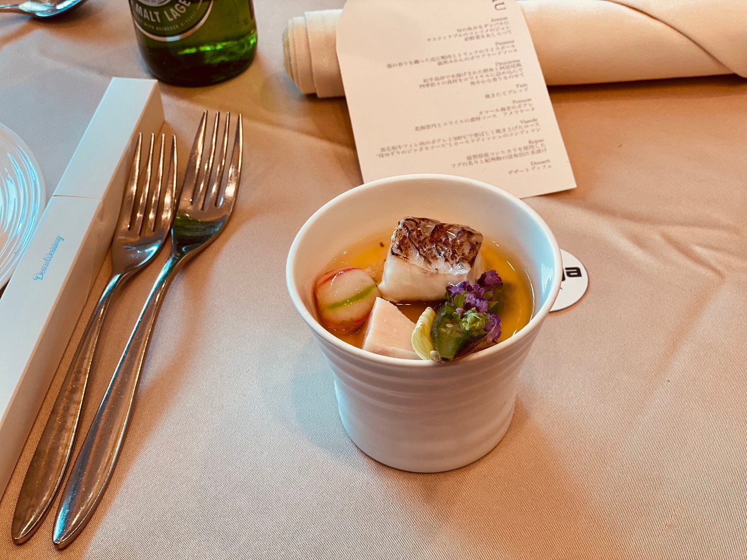 The 33 Sense of Wedding