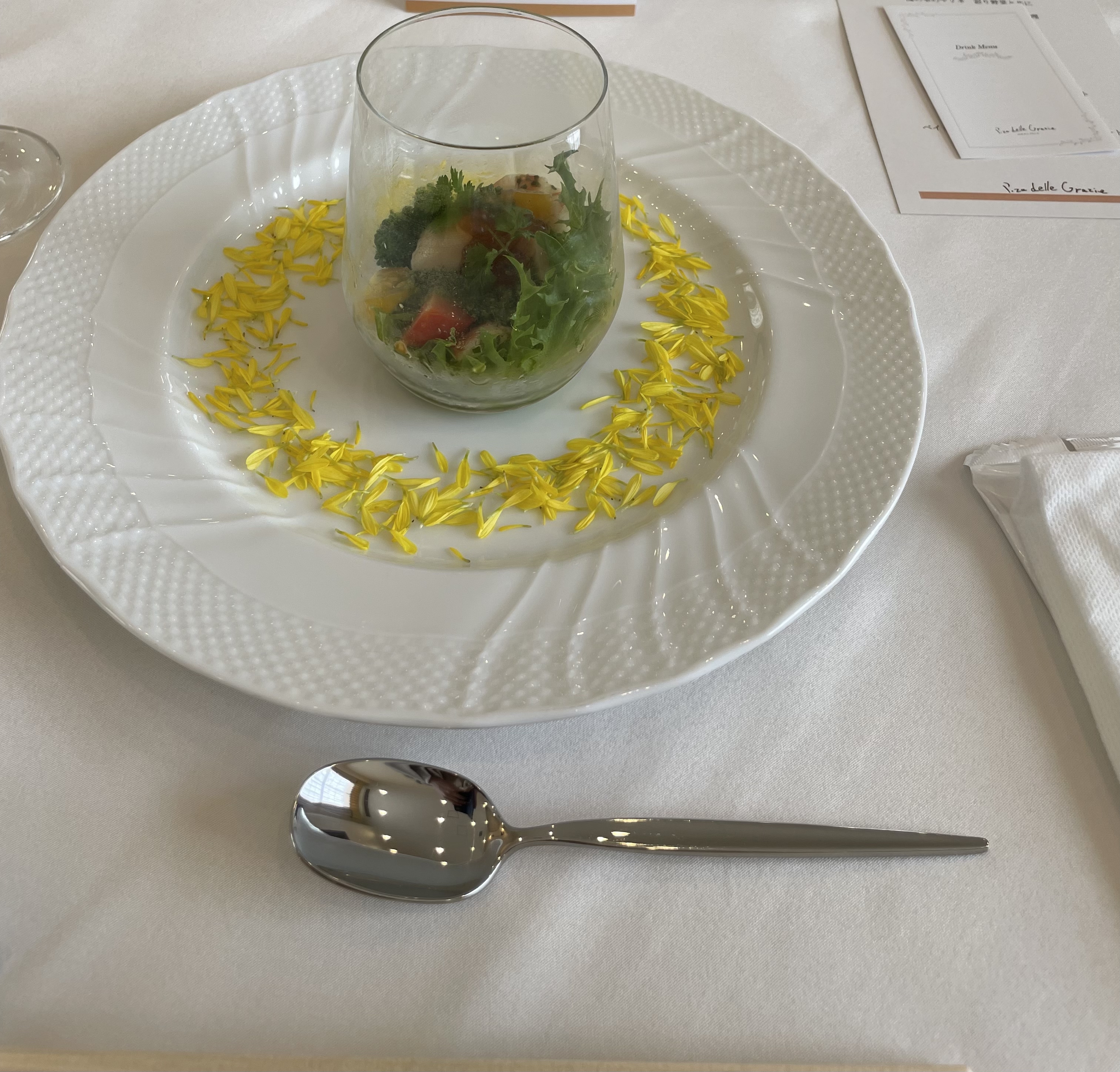 ピアザ デッレ グラツィエ