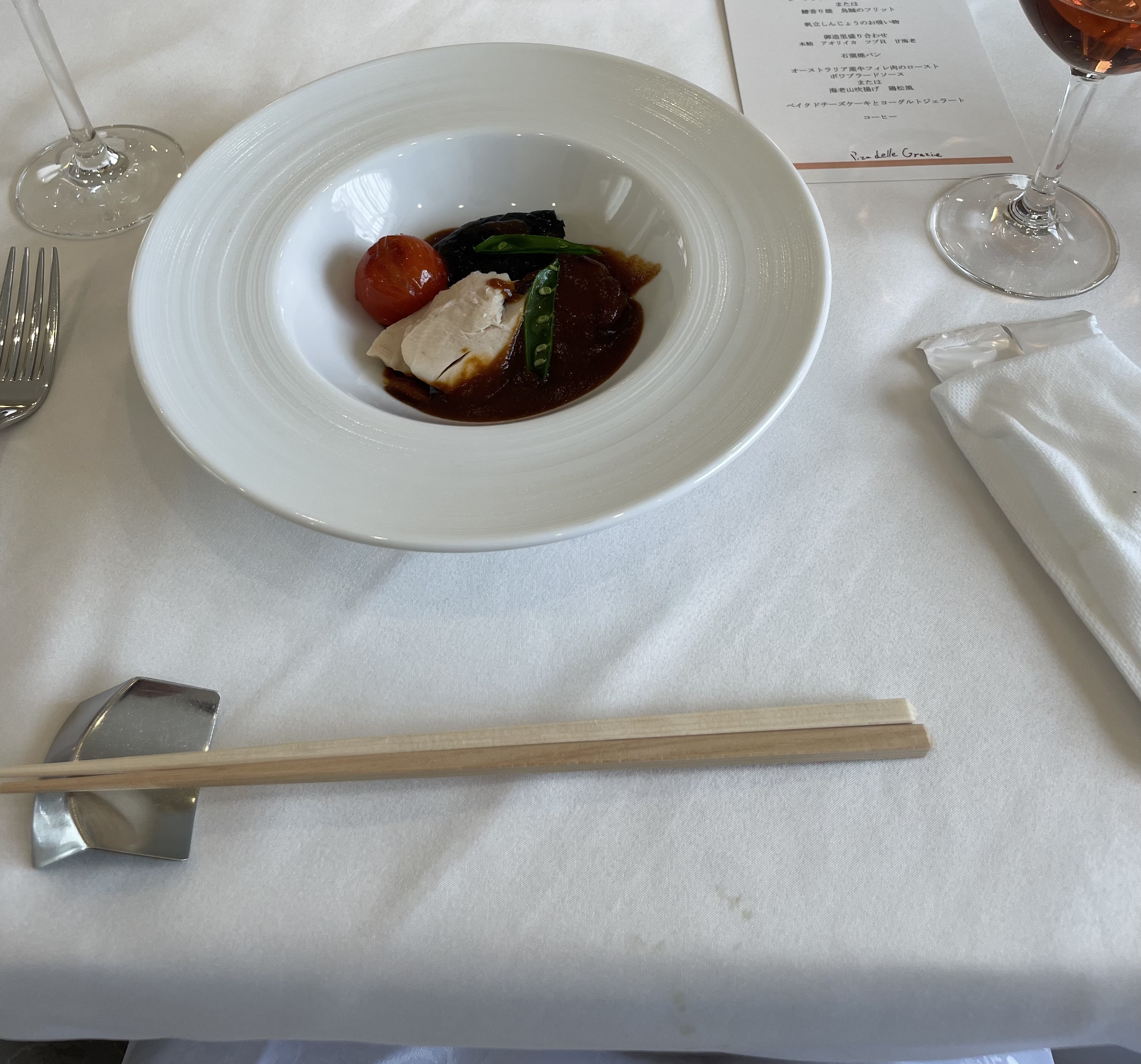 ピアザ デッレ グラツィエ