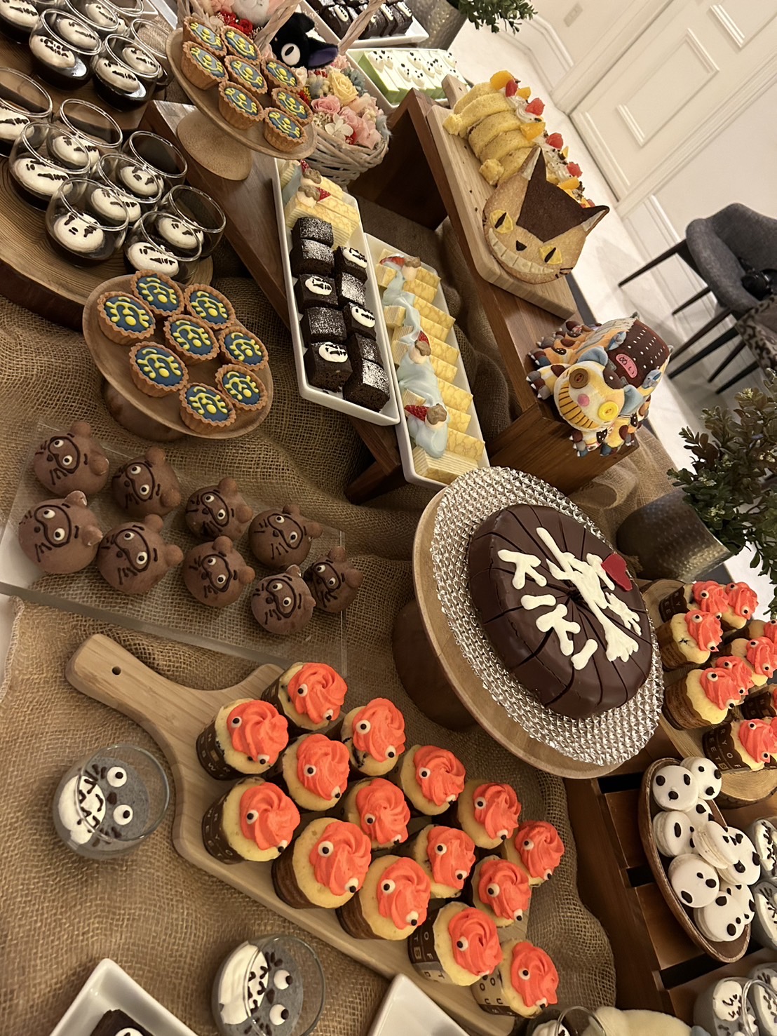 ル・グラン・ミラージュ