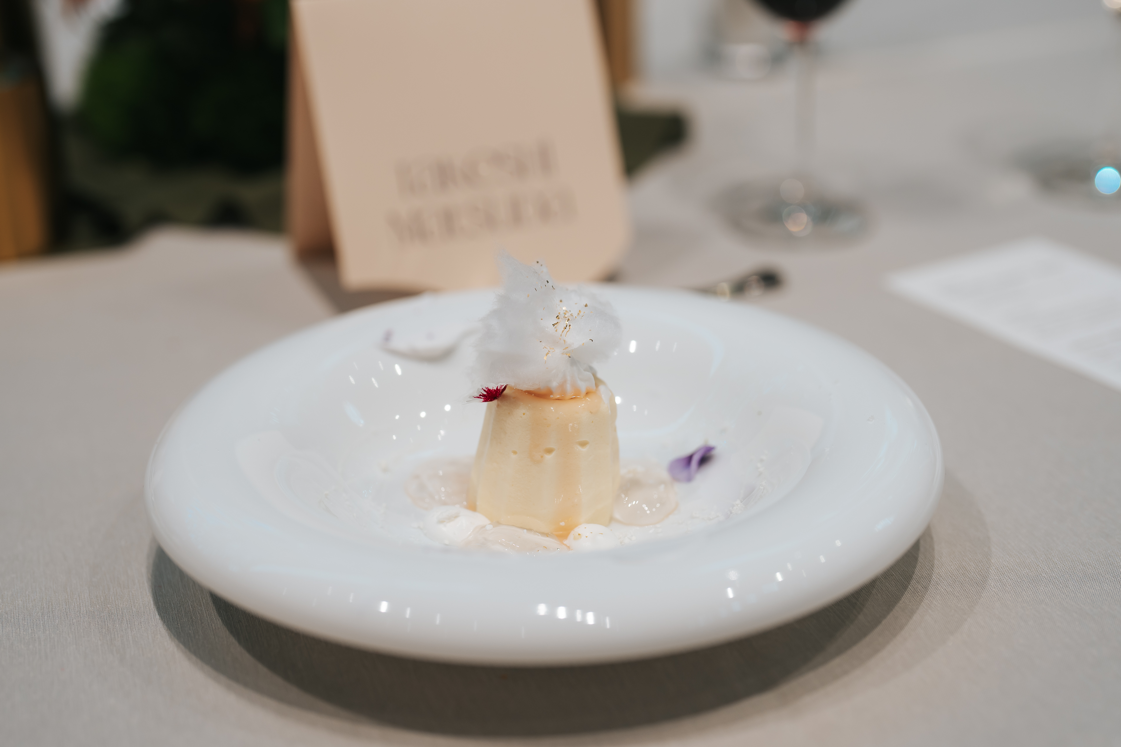 Central Terrace TOKYO