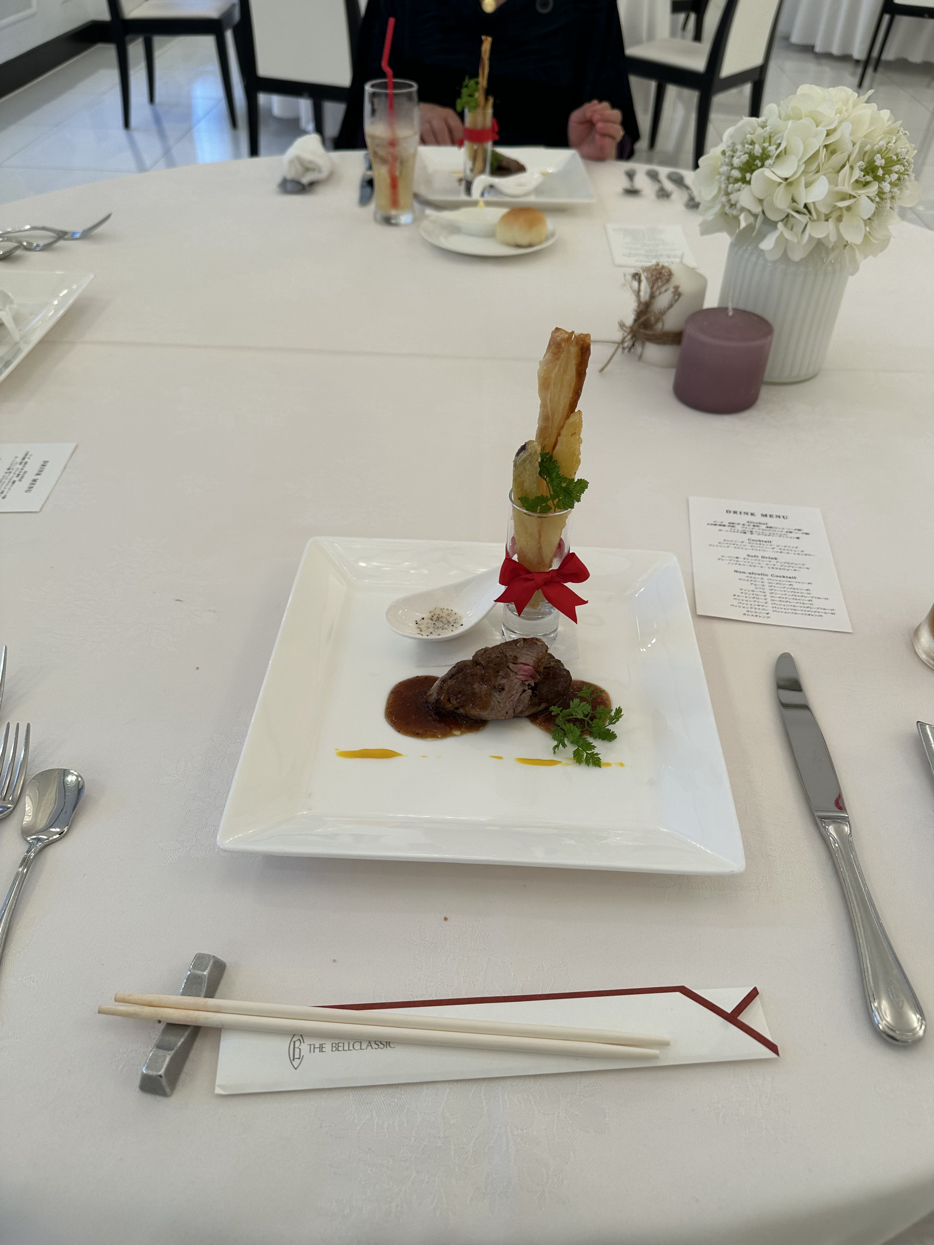 ベルクラシック小倉