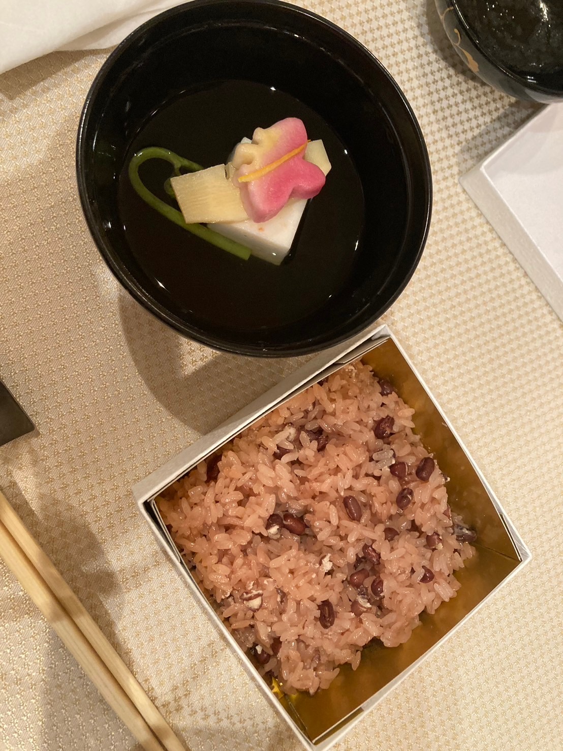 ラヴィール岡山