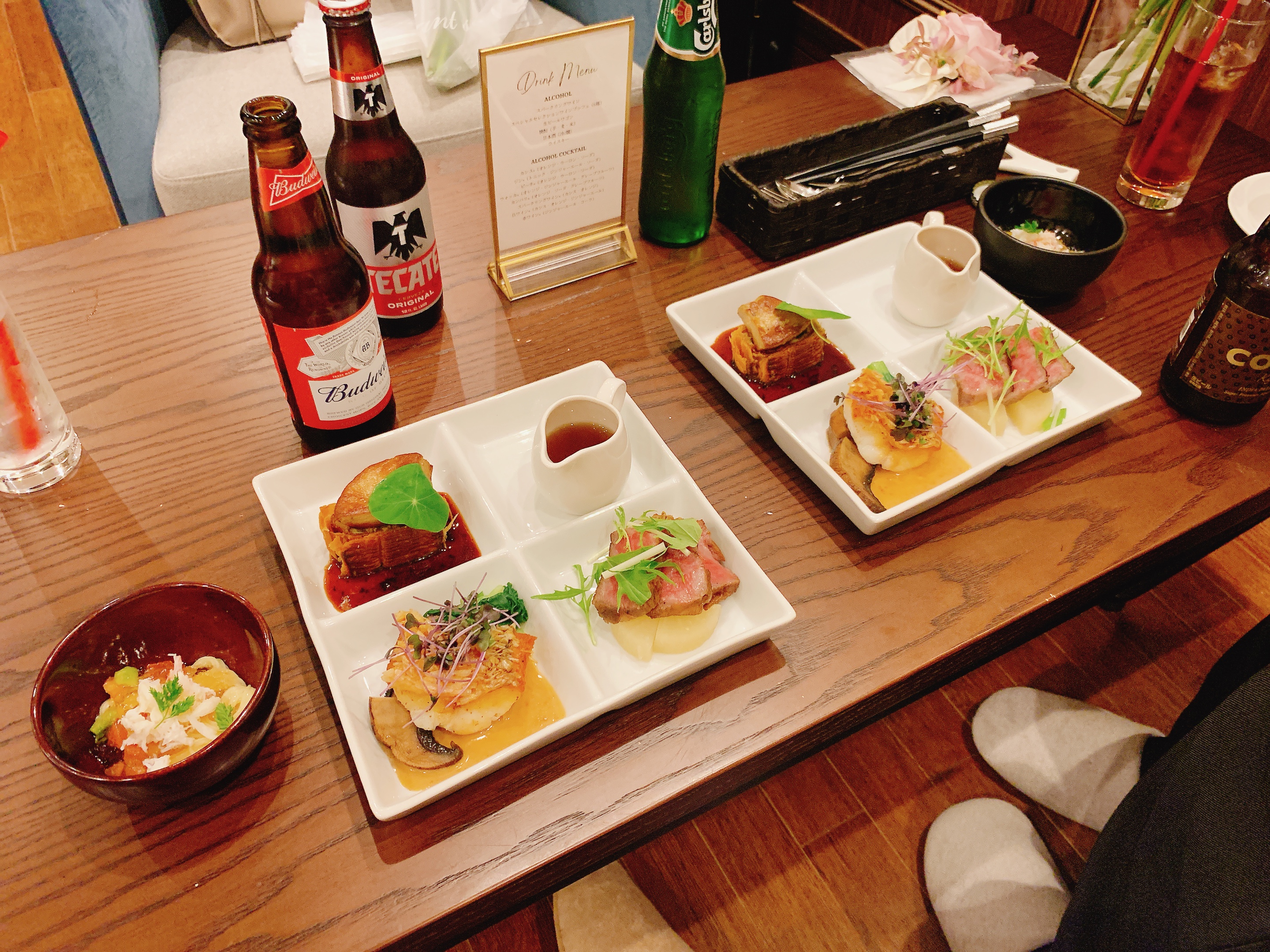 キャトルセゾン浜松