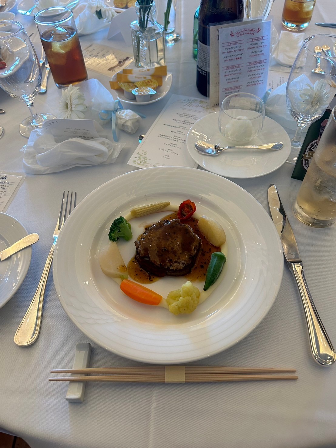 海辺のガーデンハウス リーベリア