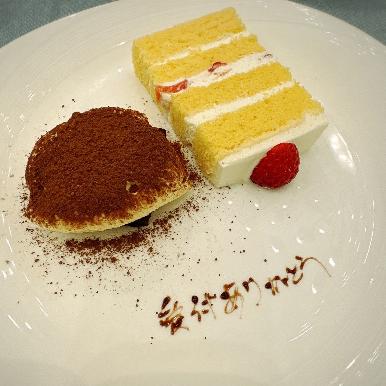 カサ・デ・アンジェラ馬車道(Casa d' Angela)